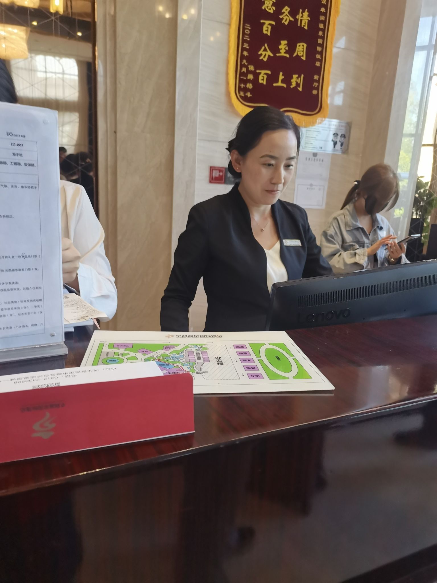 白洋淀卓润温泉旅行图片 1