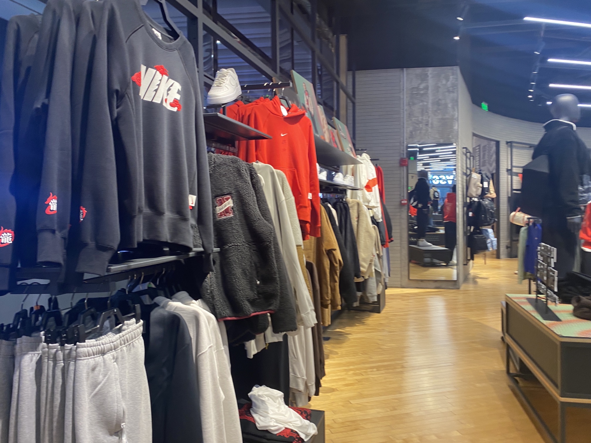 耐克Nike(日月广场店)