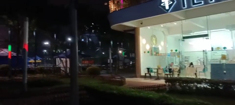 凉粉桥社区公园旅行图片 2