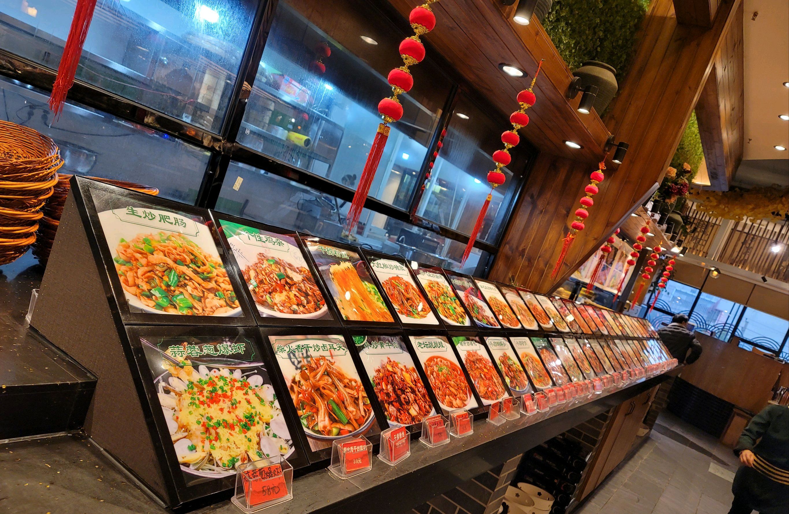 好食在时尚餐厅(华雅生态餐厅)