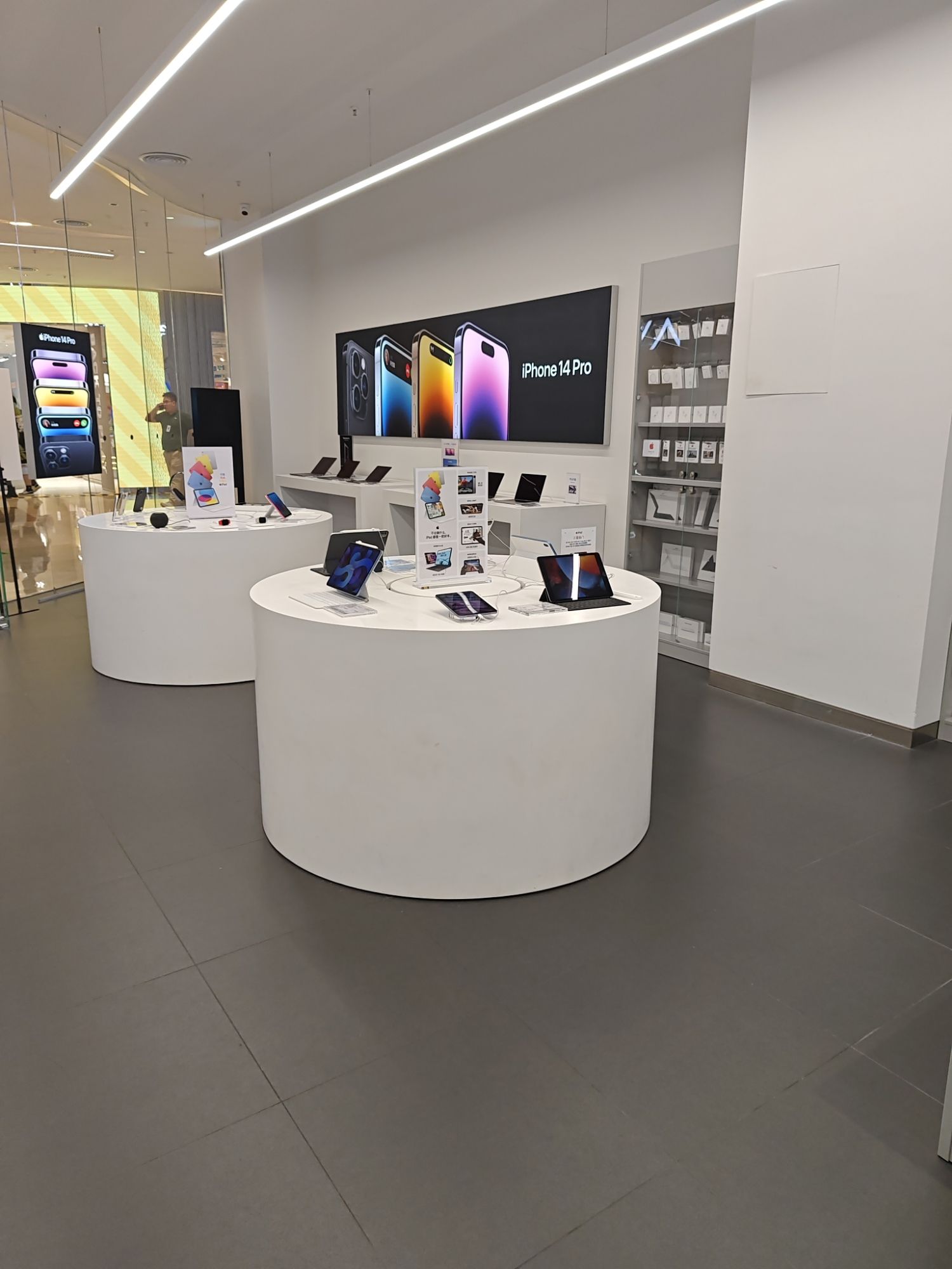 Apple授权专营店(友谊阳光城店)