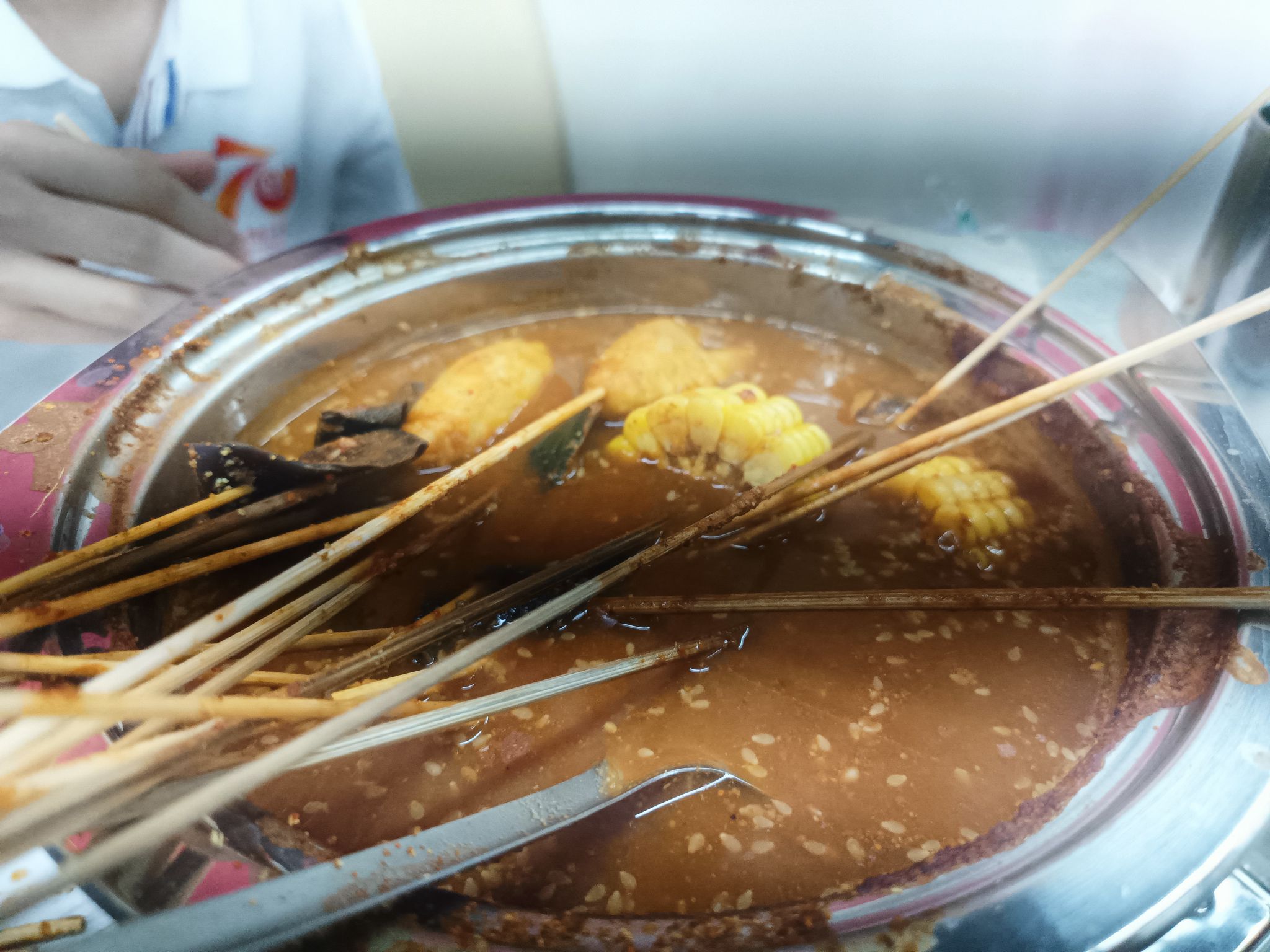 延安一绝一毛钱麻辣串总店