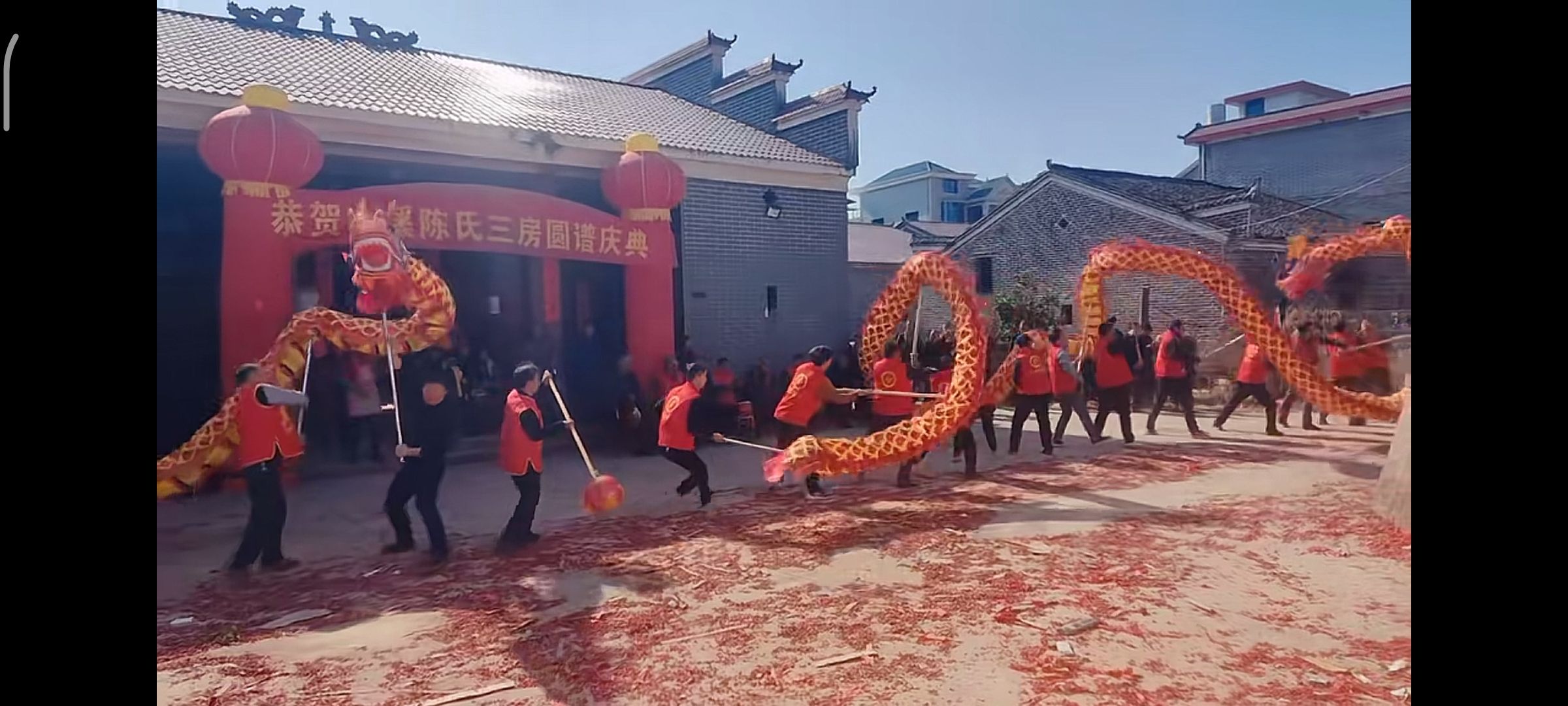 秀野堂旅行图片