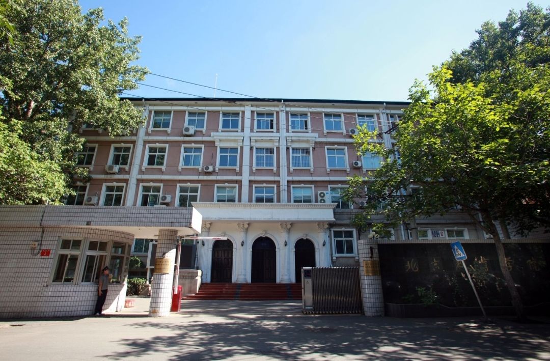 北京教育学院文兴街校区