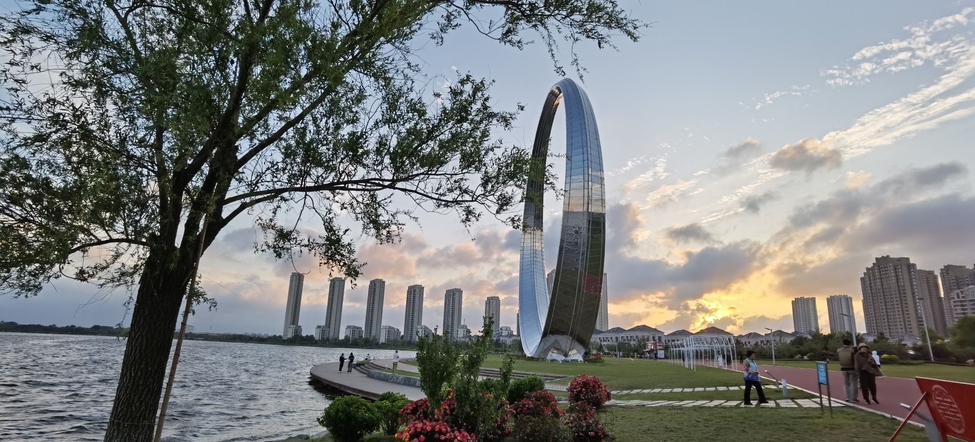 樱花湖体育公园旅行图片 2