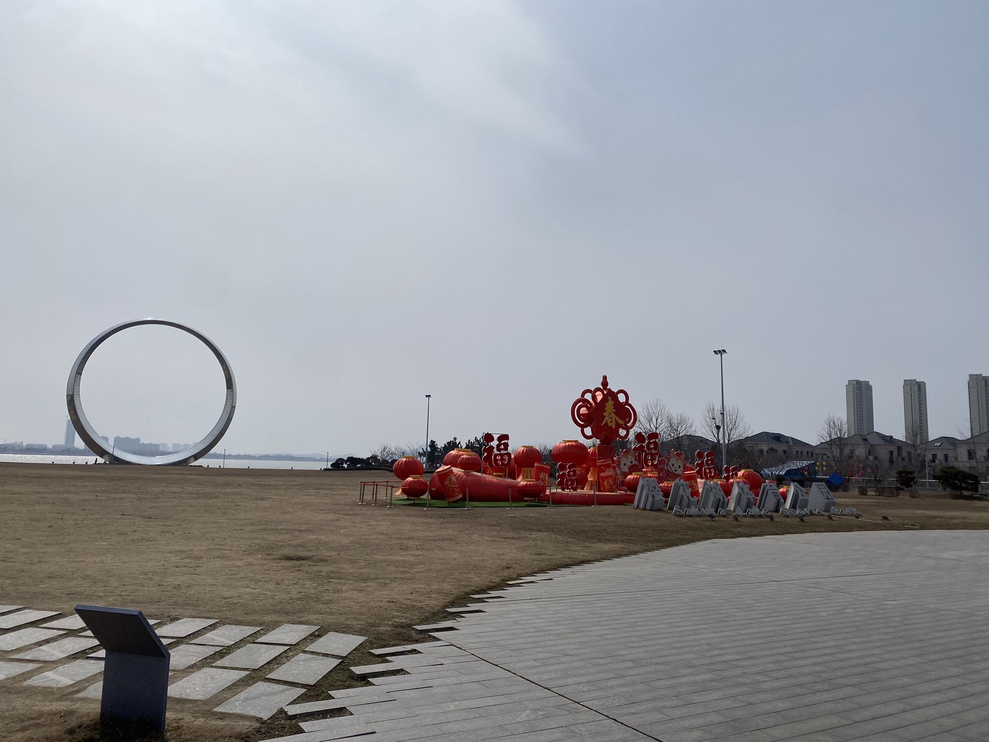 樱花湖体育公园旅行图片 1