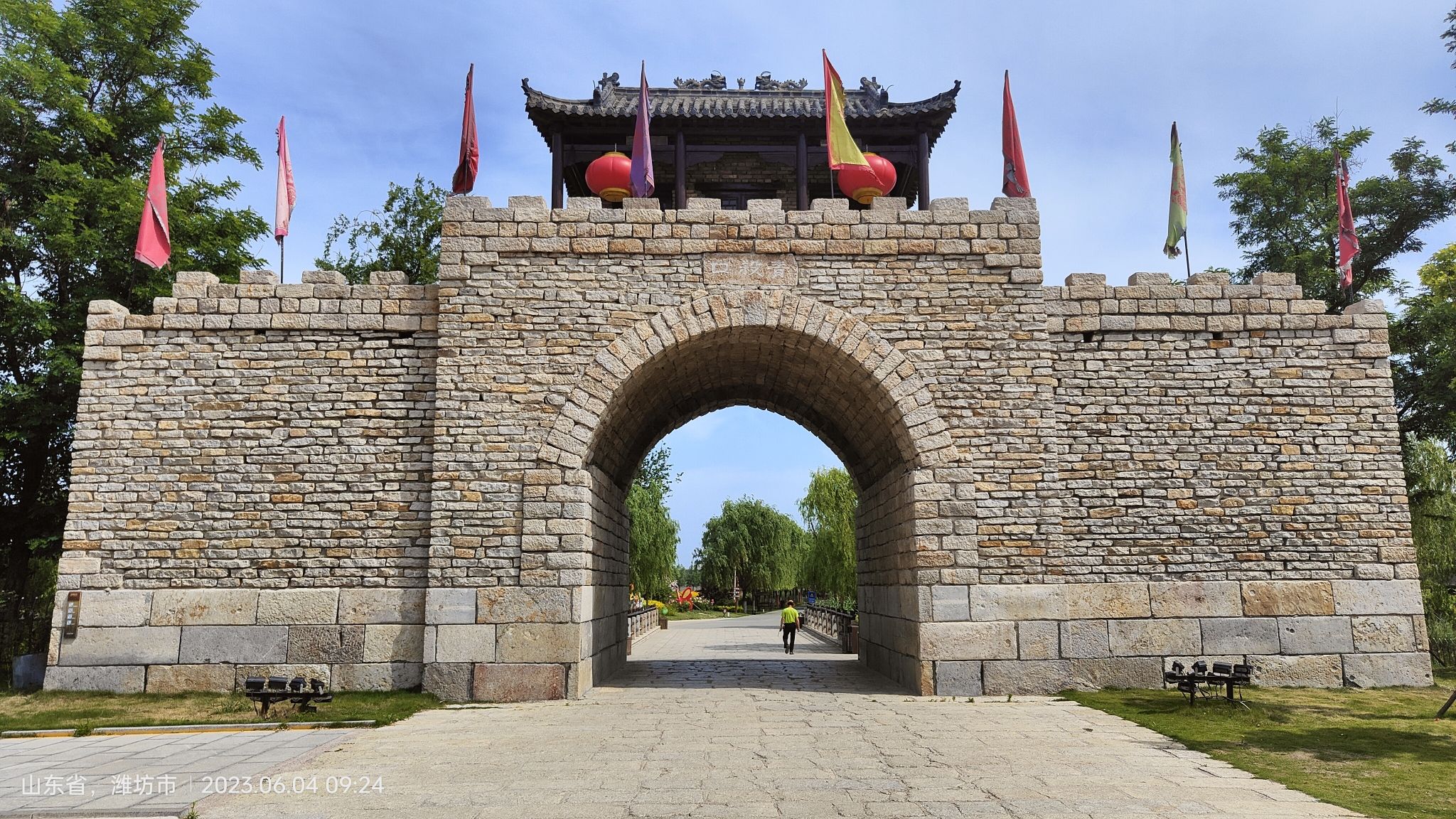 红高粱影视城旅行图片 2