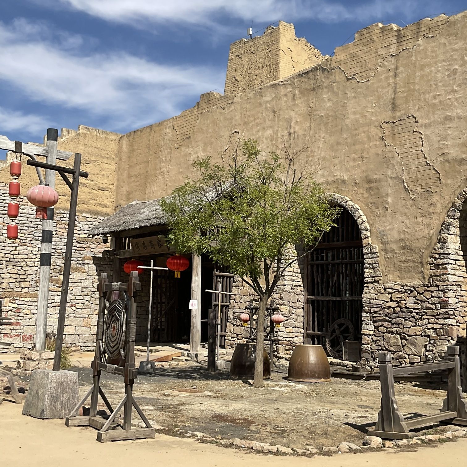 红高粱影视城旅行图片 3