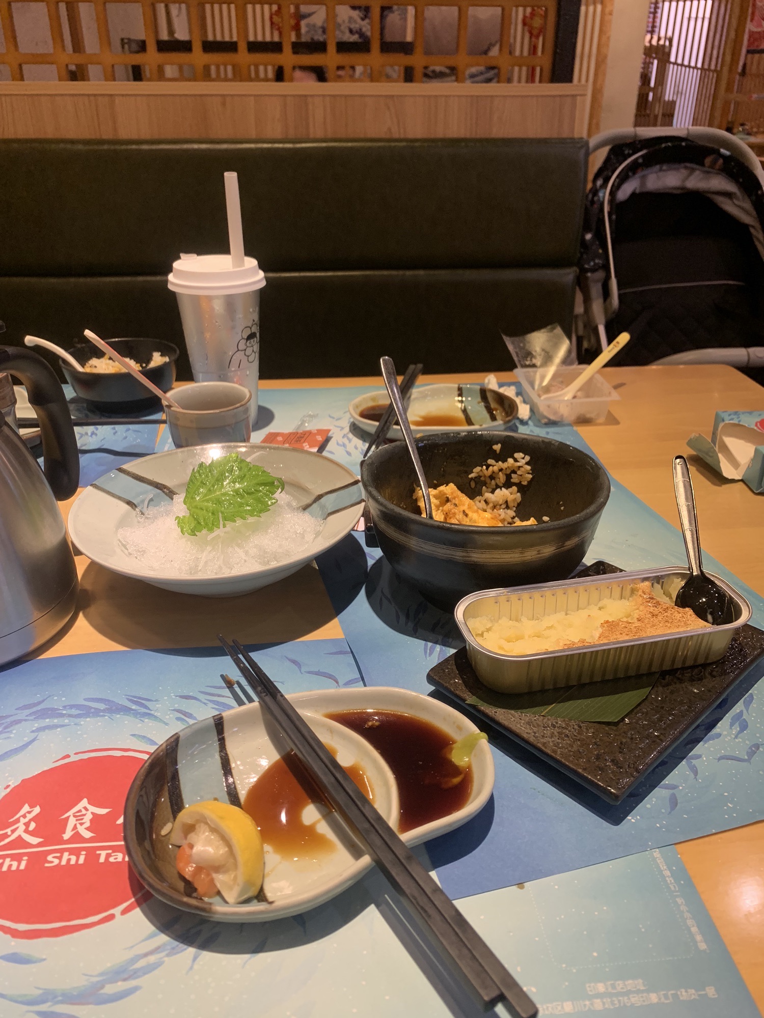 炙食堂(印象汇店)