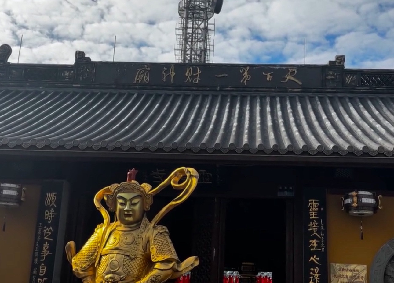 灵顺禅寺实景照片