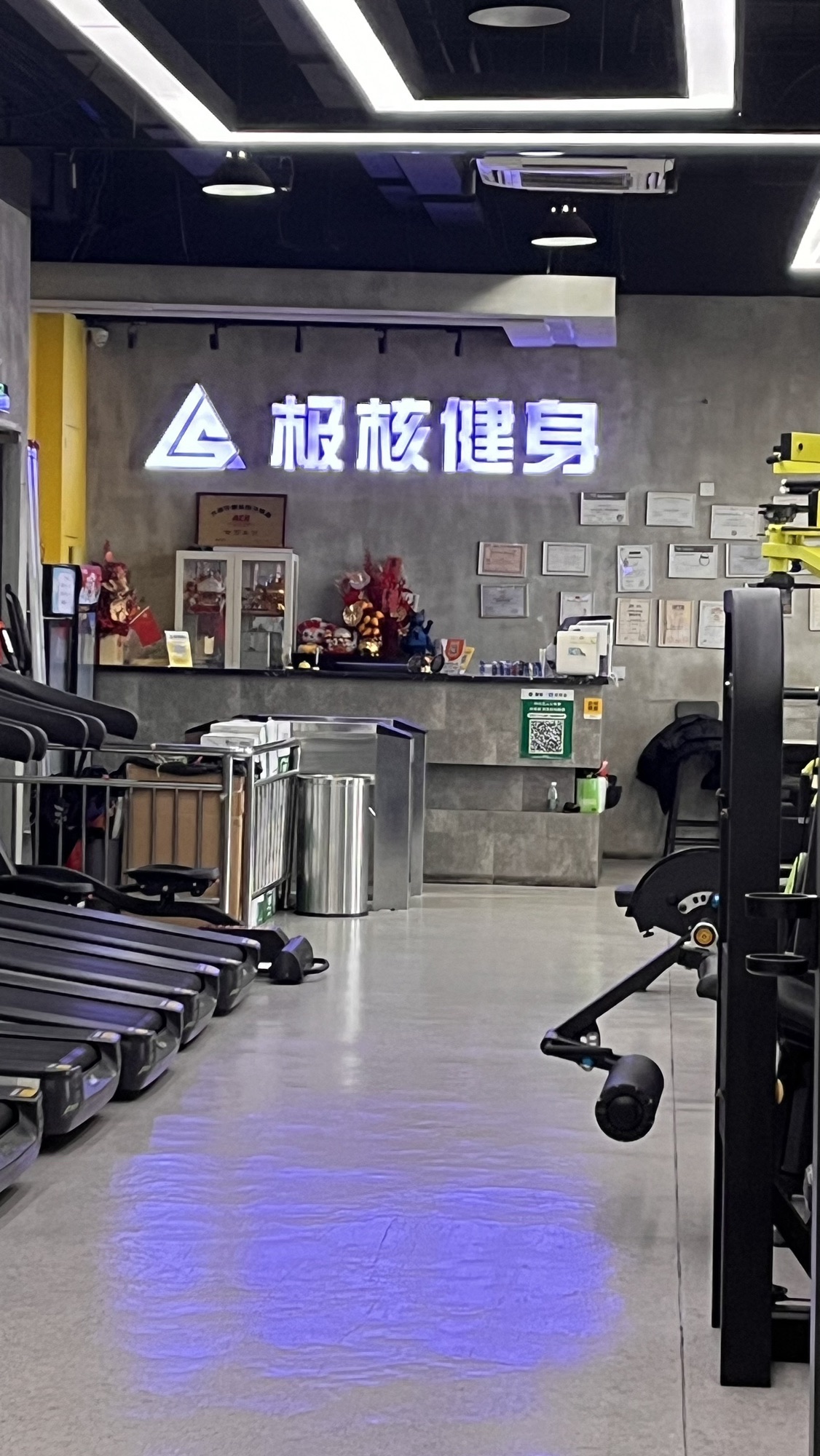 场地封面-极核健身(南翔店)