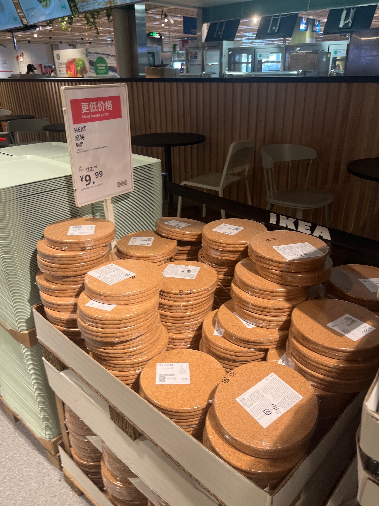 IKEA Bistro(宜家家居店)