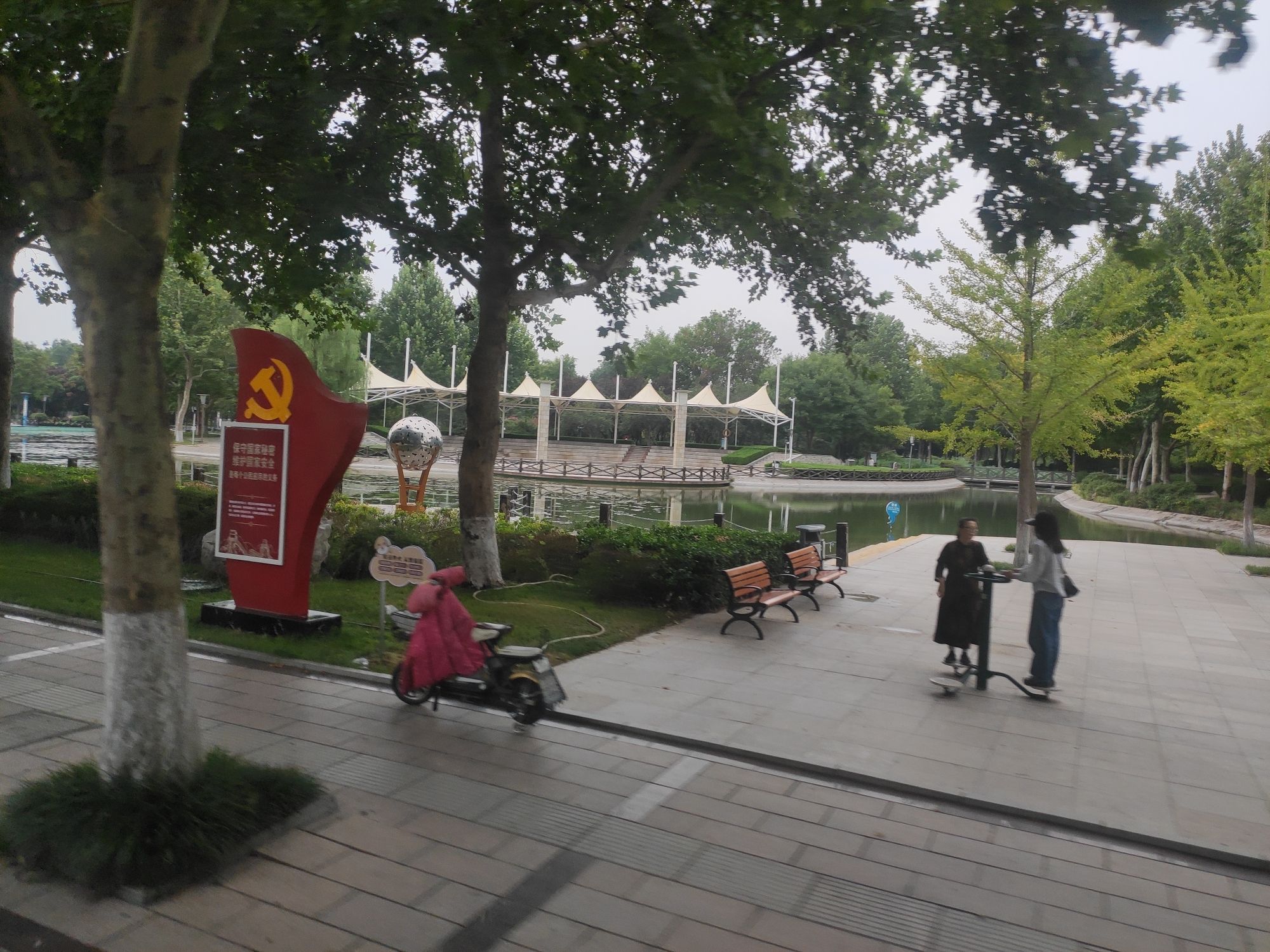 少海公园旅行图片 2
