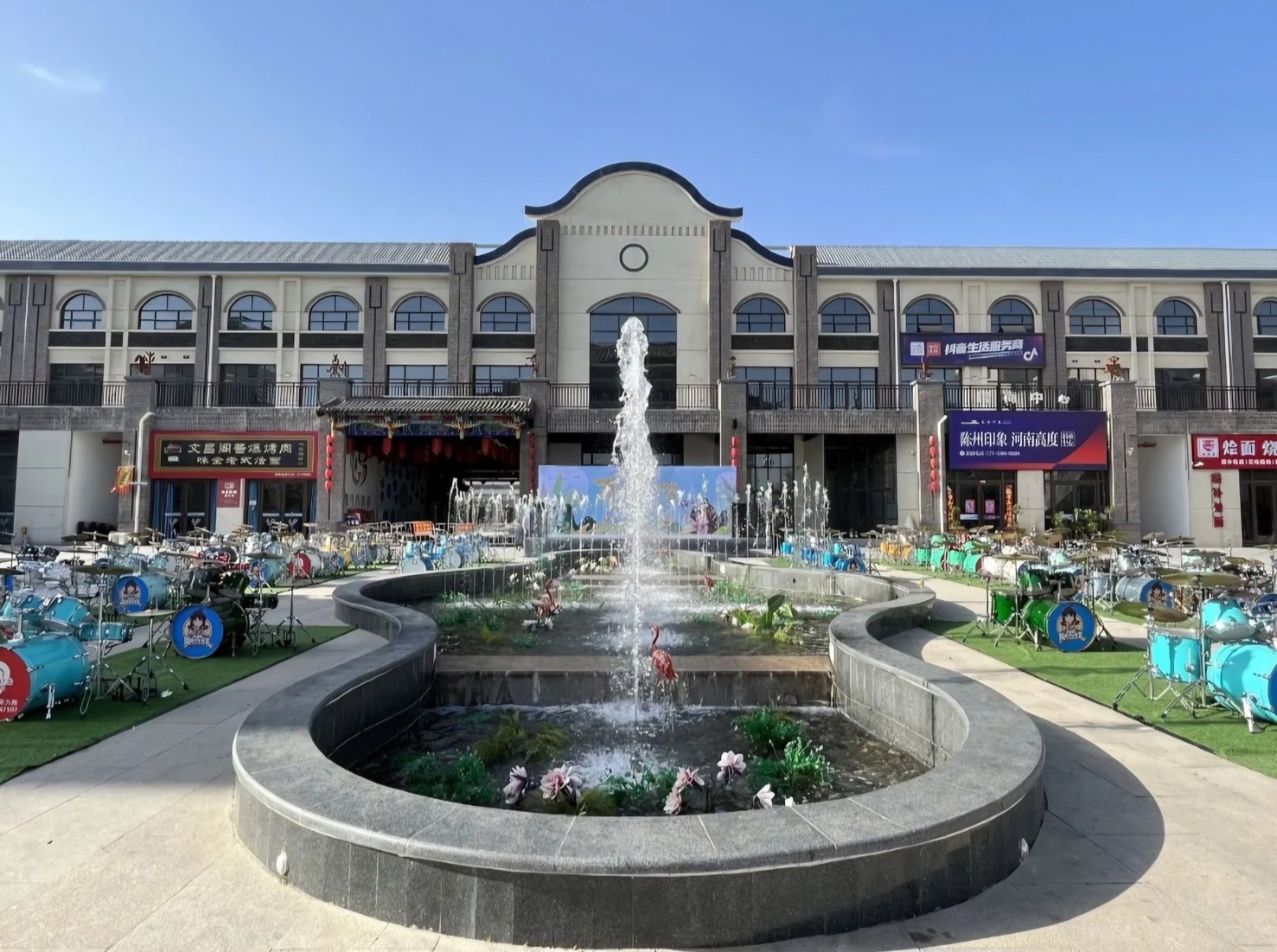 淮阳姓氏文化城旅行图片 2