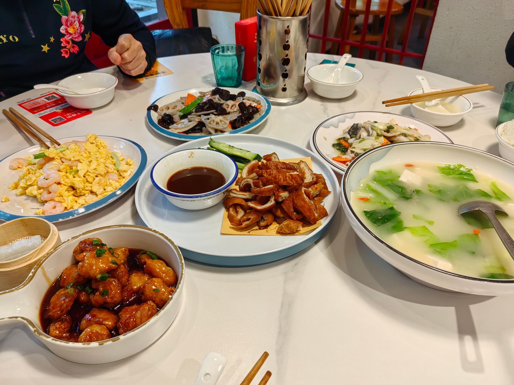 杭三姐妹(教工路店)