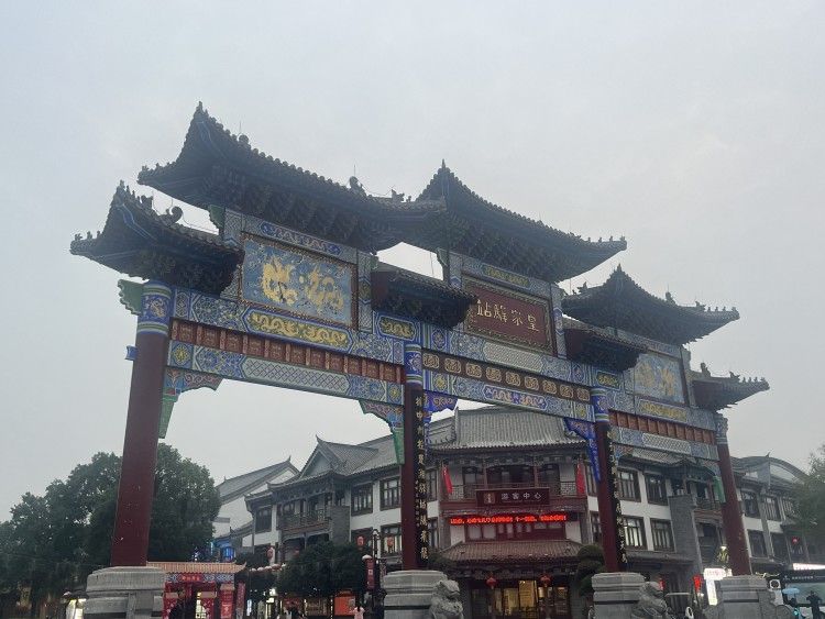 皇家驿站旅行图片 1