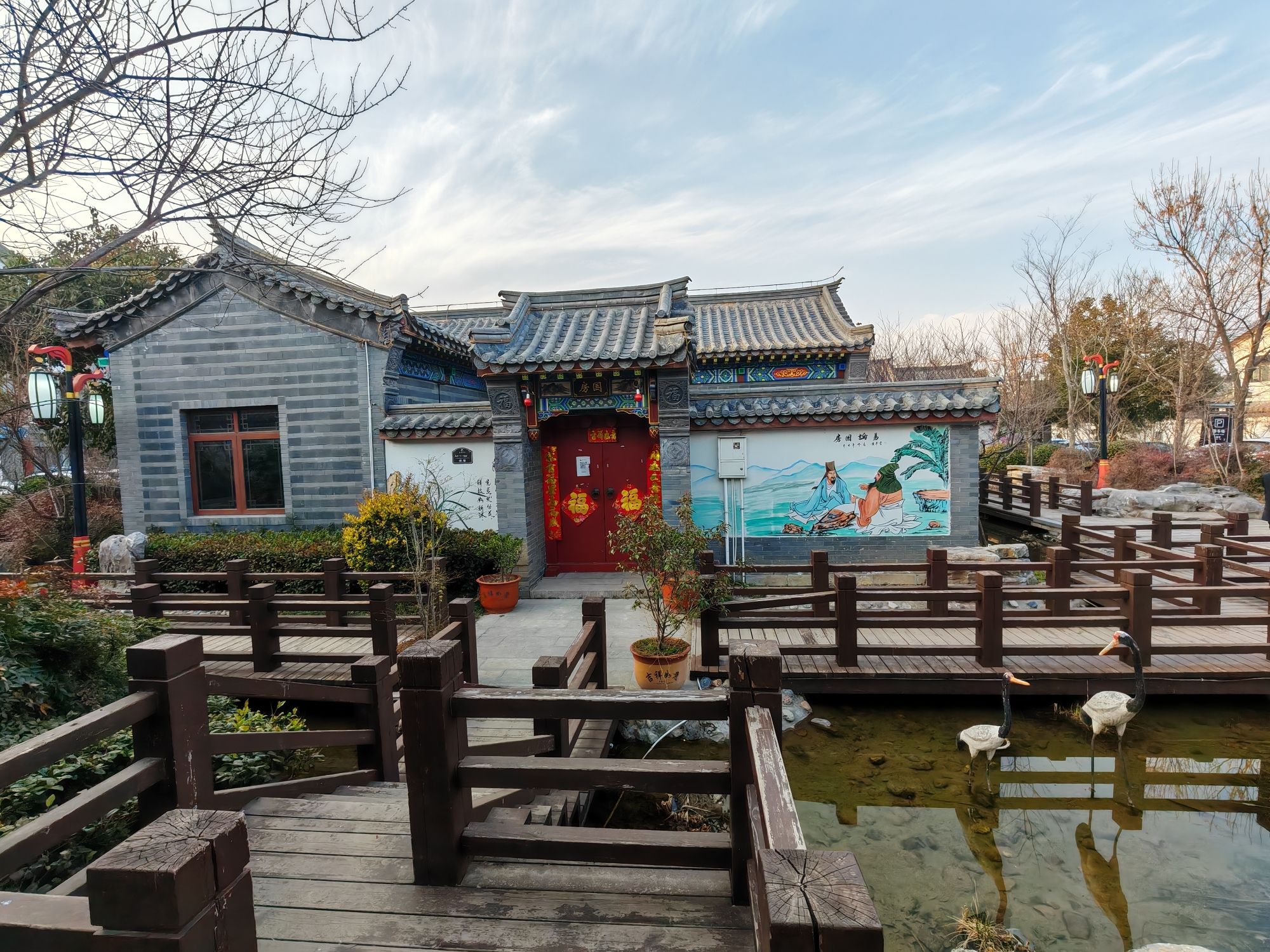 皇家驿站旅行图片 2
