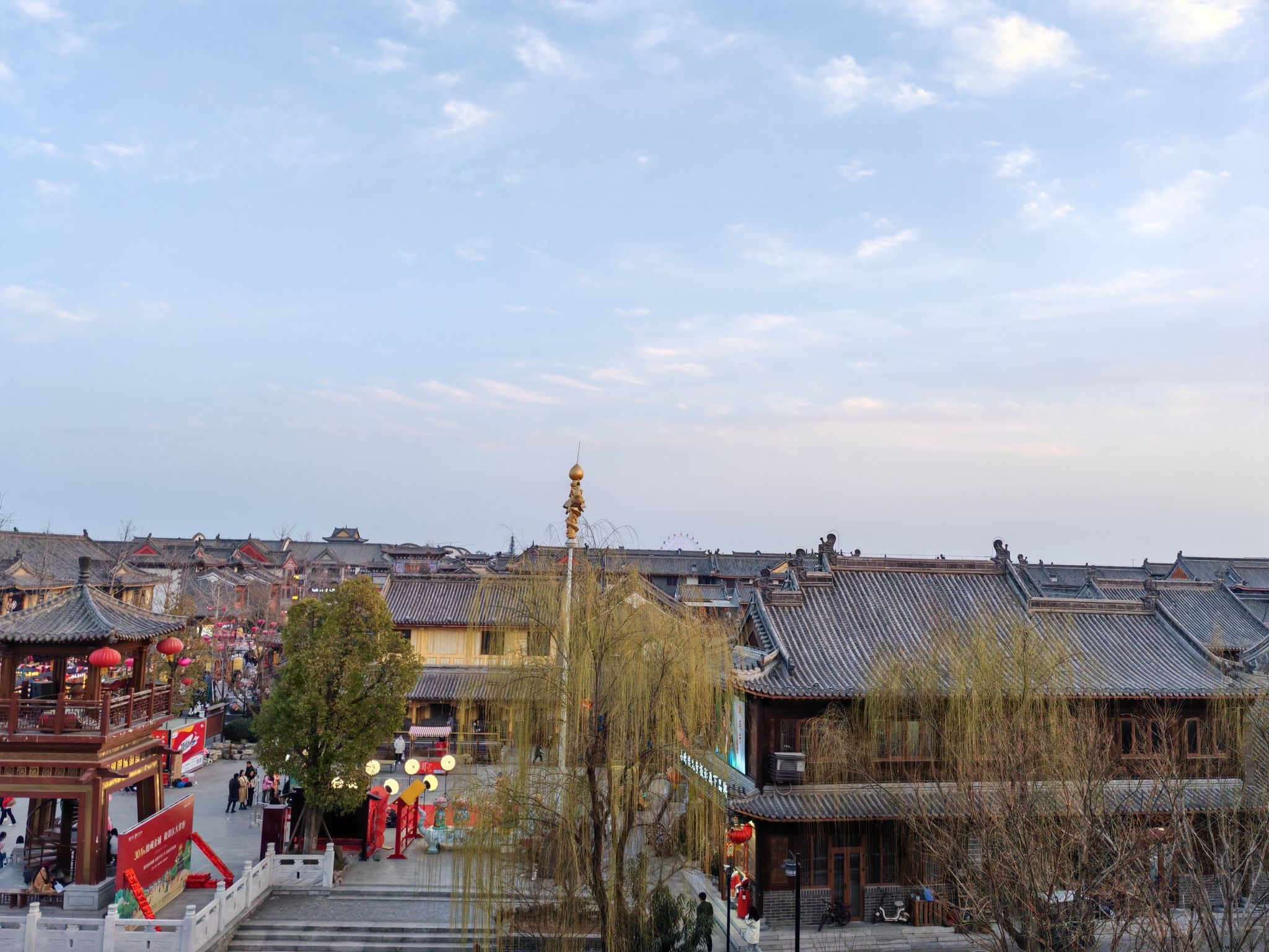 皇家驿站旅行图片 3