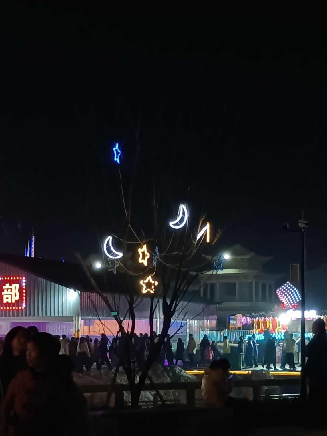 皇家驿站旅行图片 1