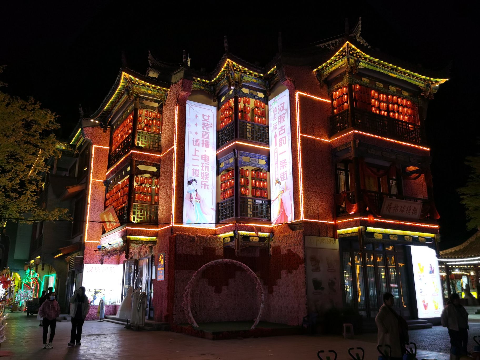 皇家驿站旅行图片 2