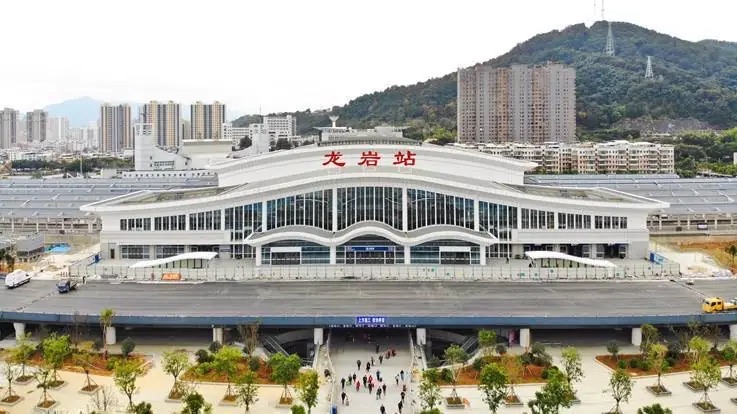 龙岩站