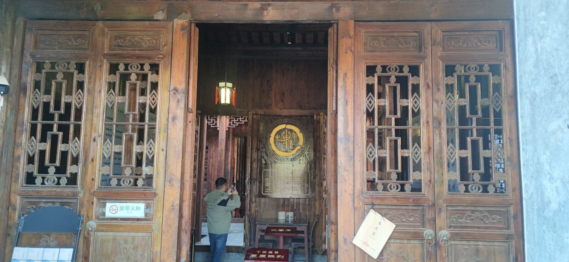 丁玲故居旅行图片 2