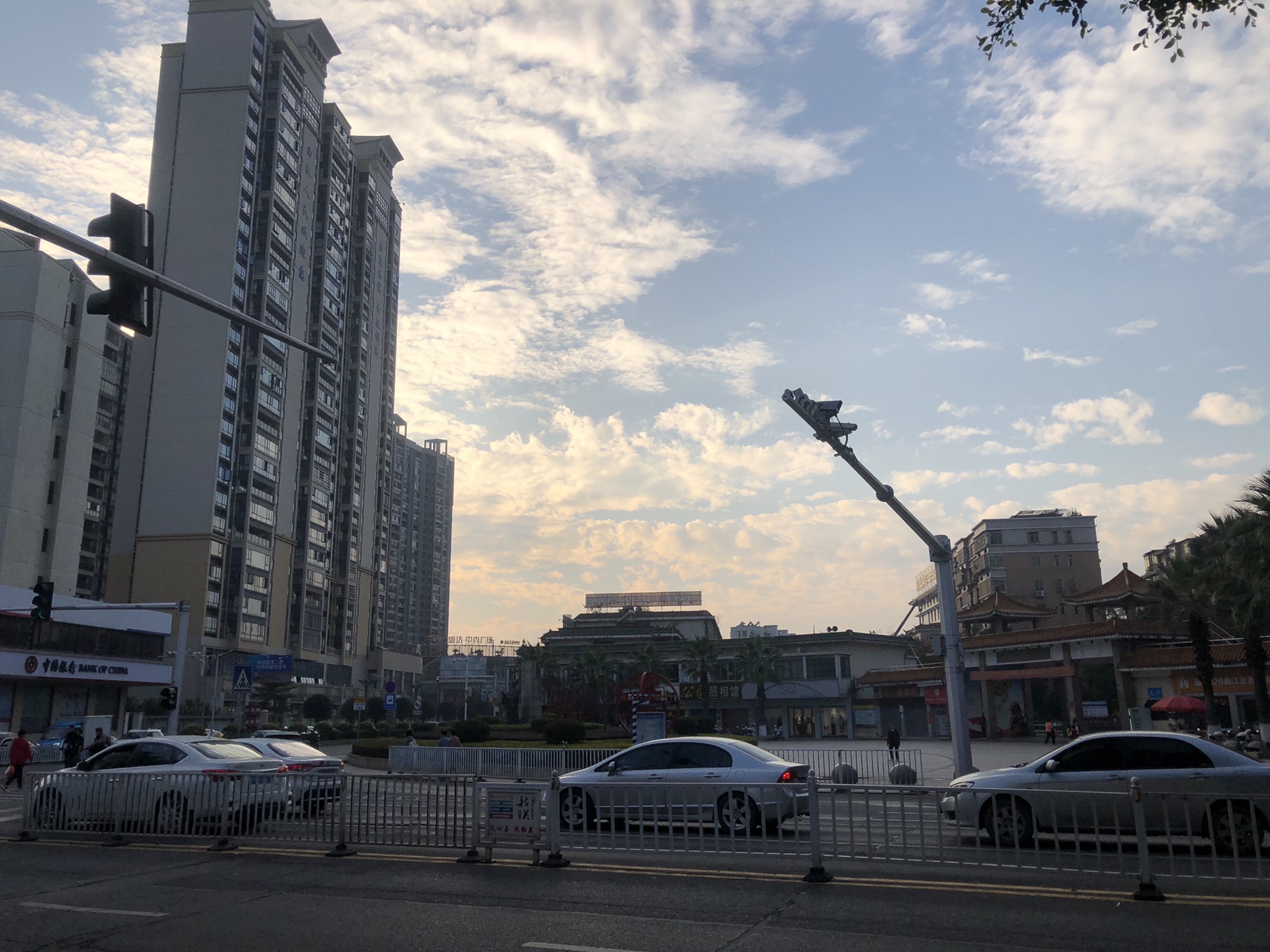 马鞍山森林公园旅行图片 3