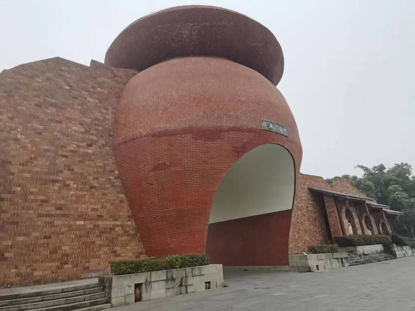 安陶小镇旅行图片 1