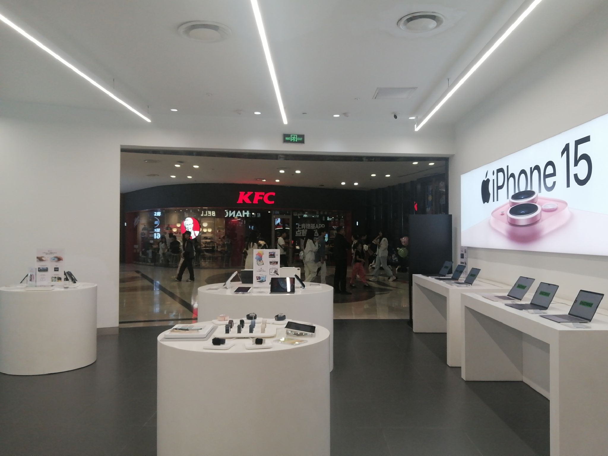 Apple授权专营店(柳州地王店)