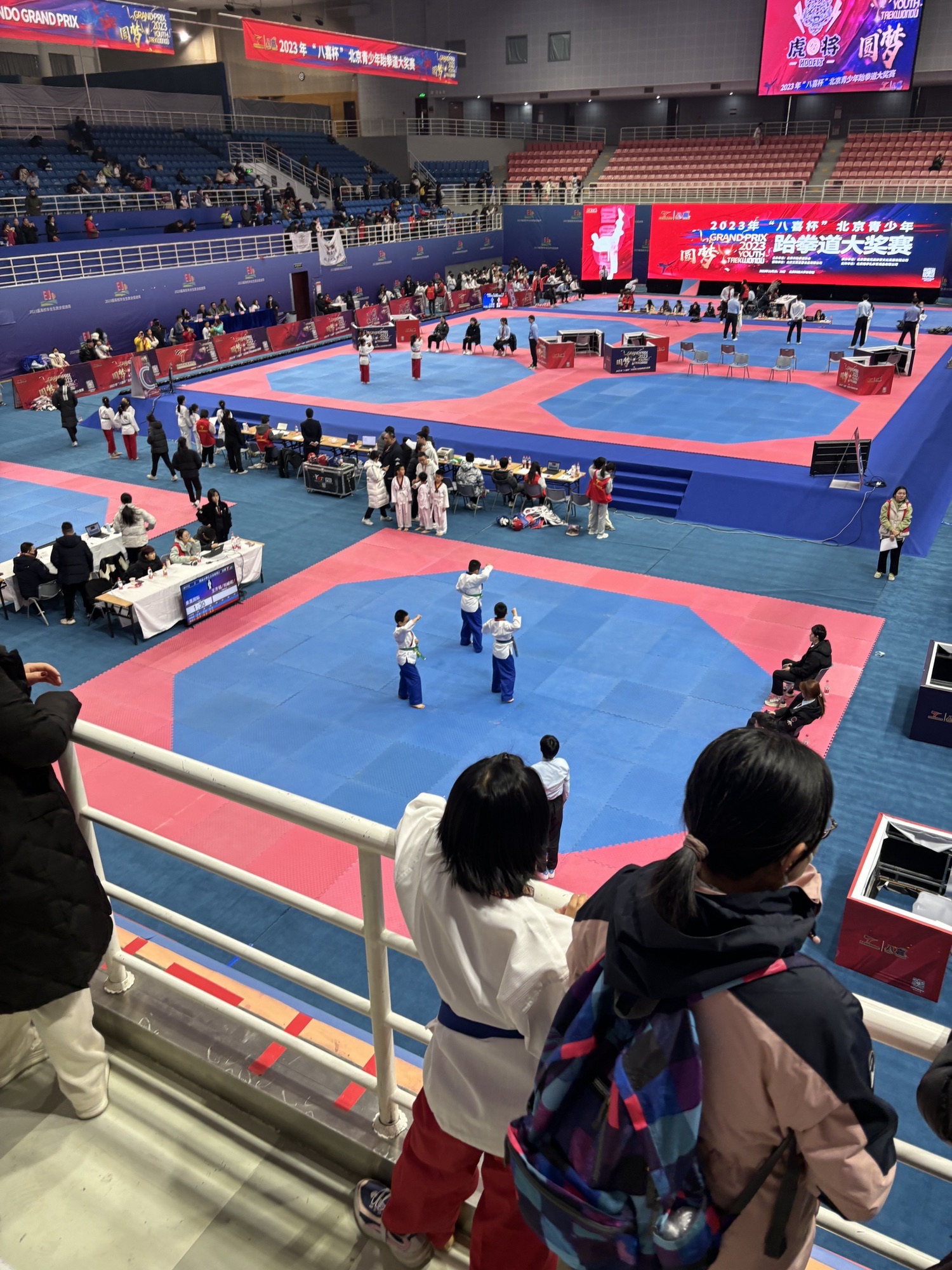 场地封面-康晟国际跆拳道教育