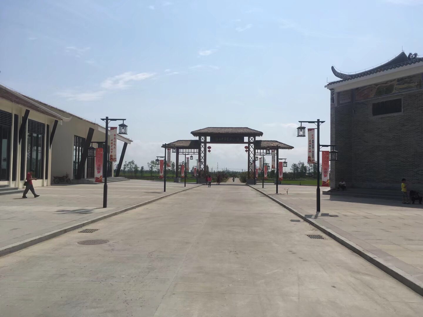 台山中国农业公园旅行图片 1
