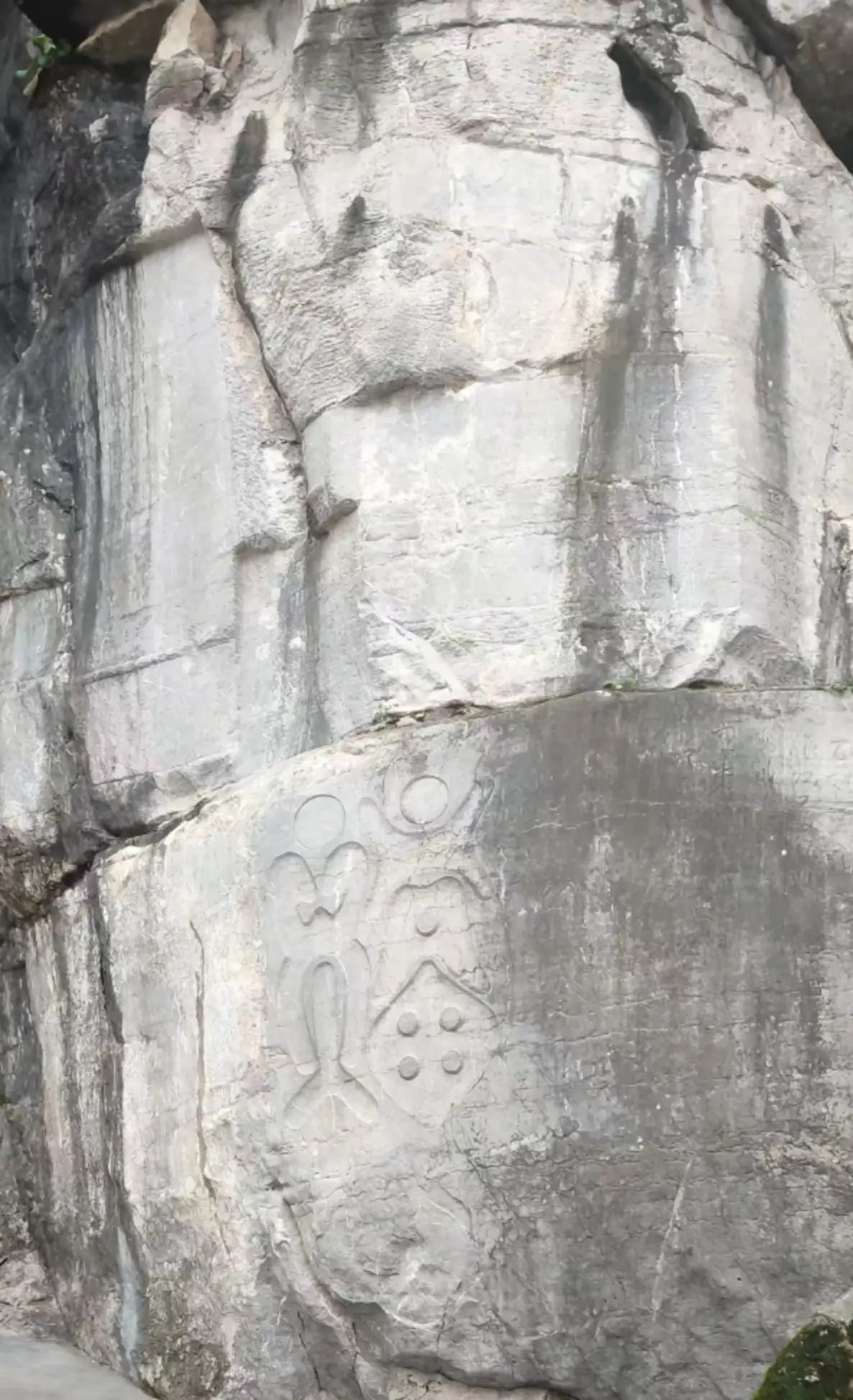 陶铸公园旅行图片 3