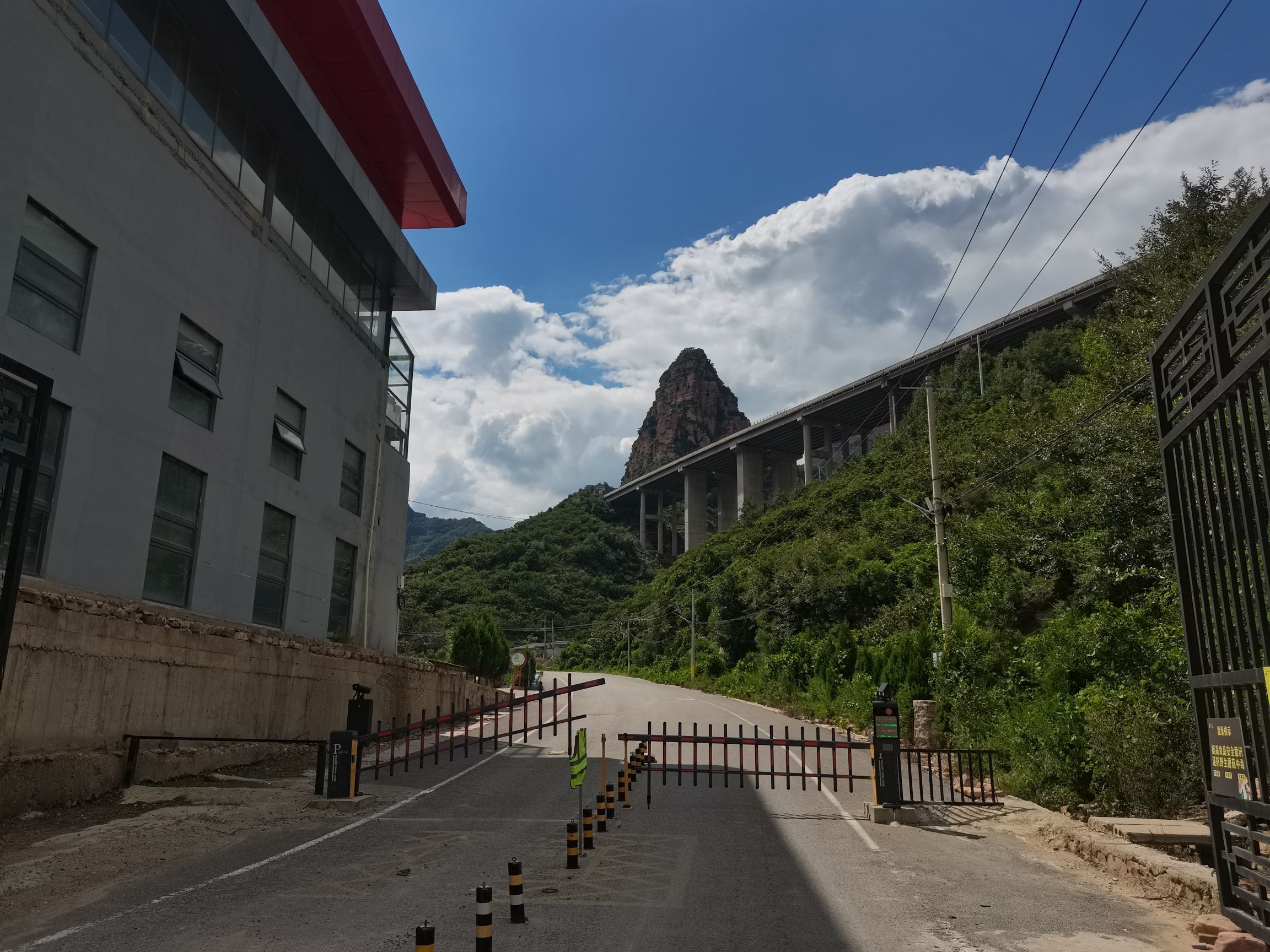 邢台周公山景区旅行图片 2