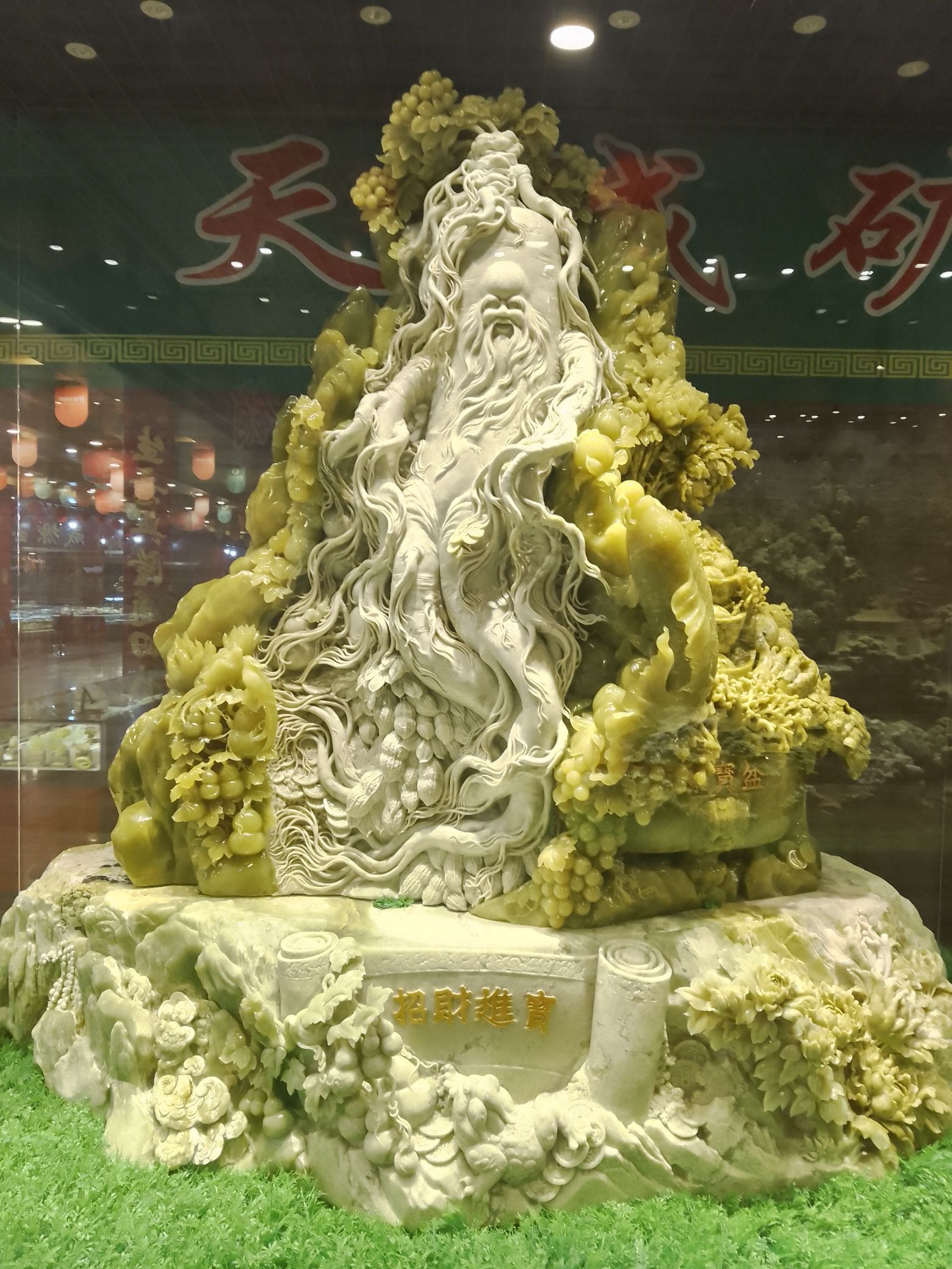 岫岩黄岭映山红景区旅行图片 3