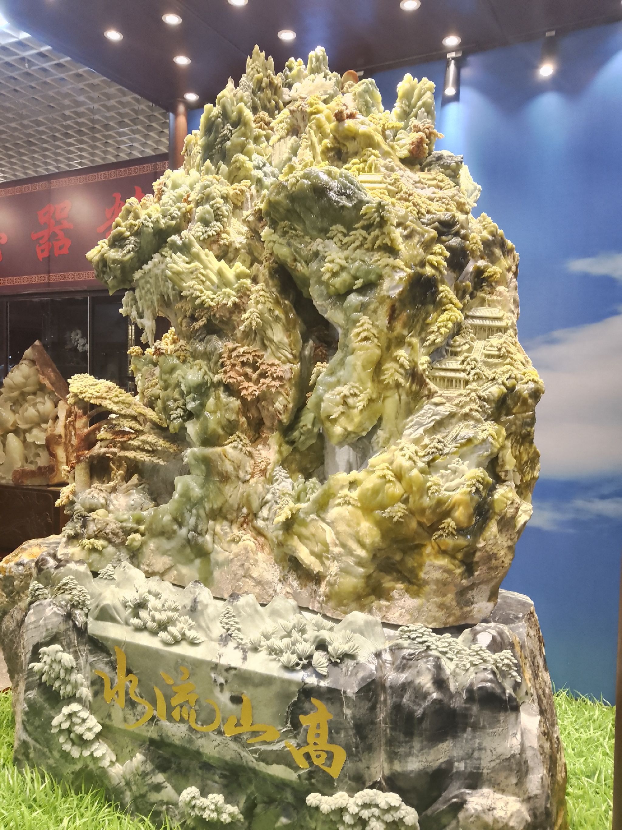 岫岩黄岭映山红景区旅行图片 1