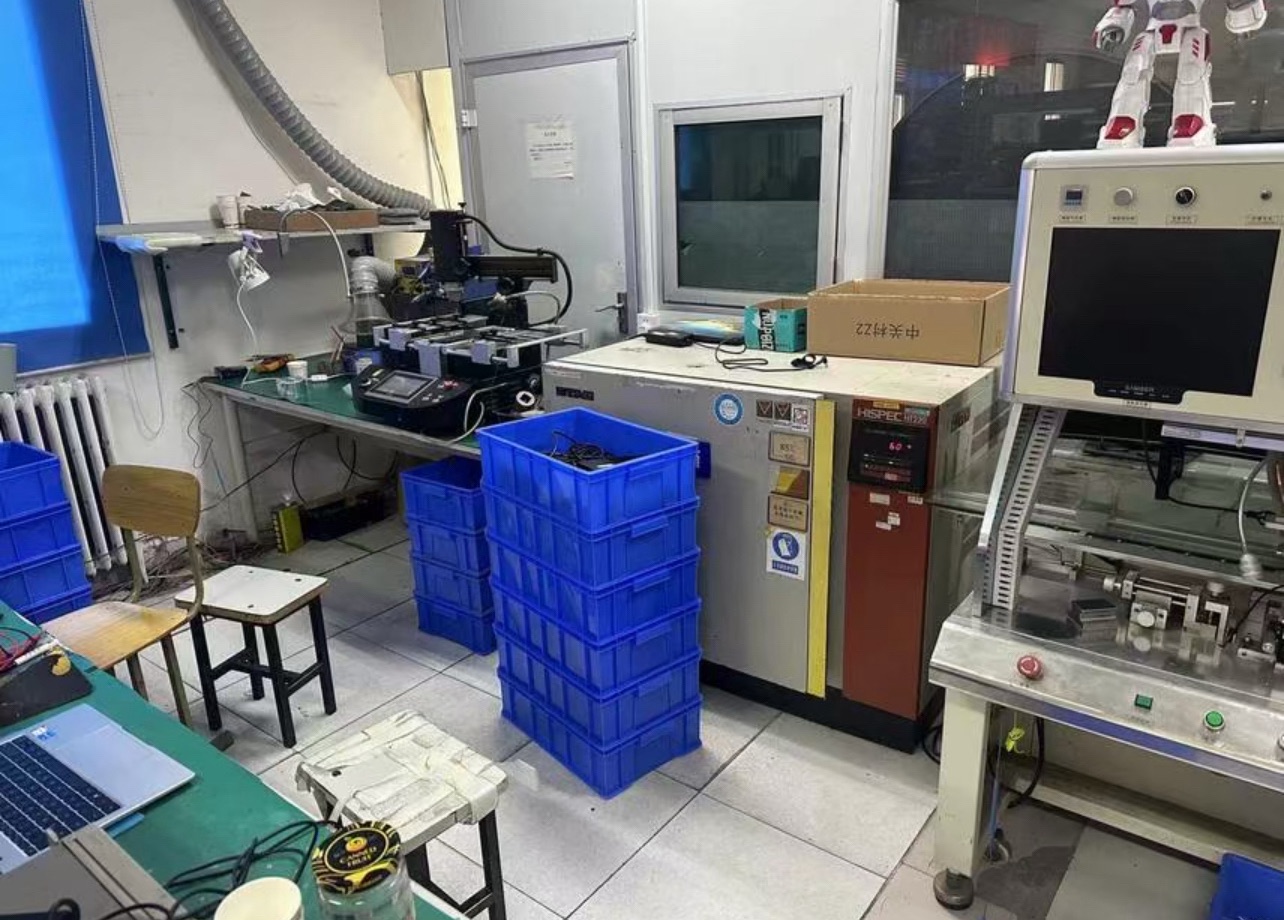 华宇万维手机电脑打印机维修基地