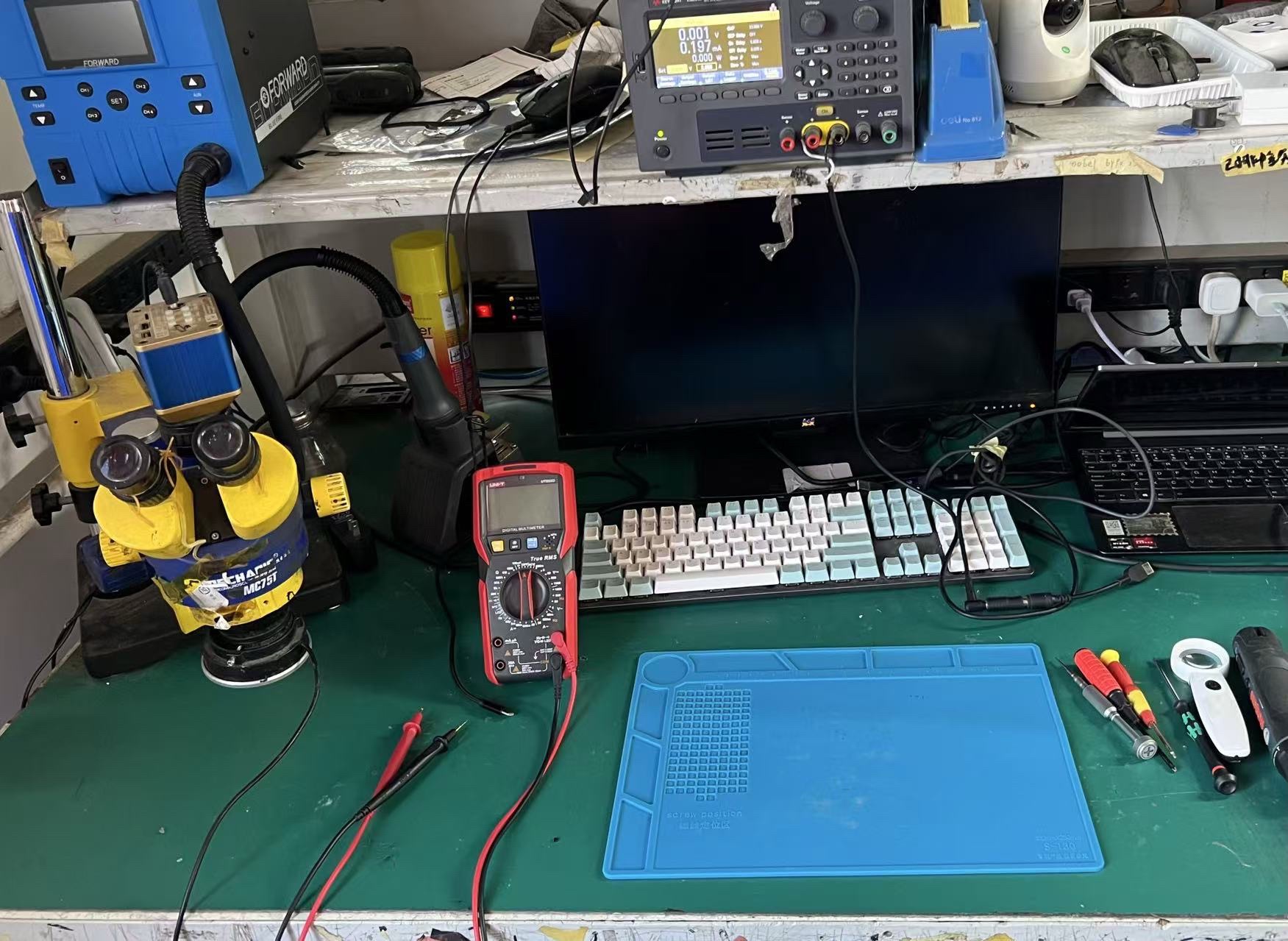 华宇万维手机电脑打印机维修基地