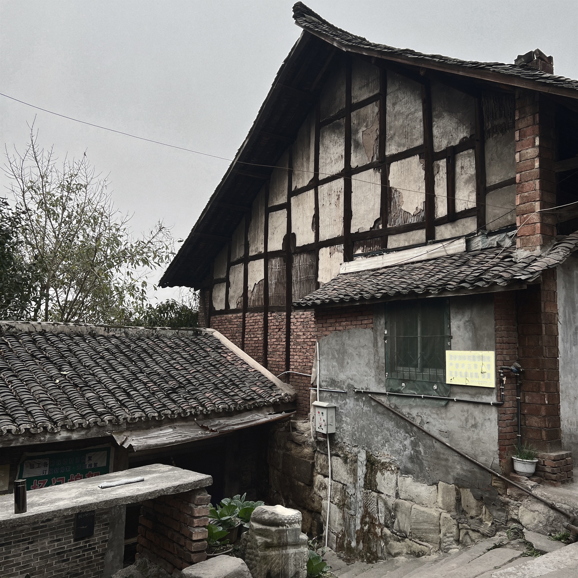 清溪古镇旅行图片 2