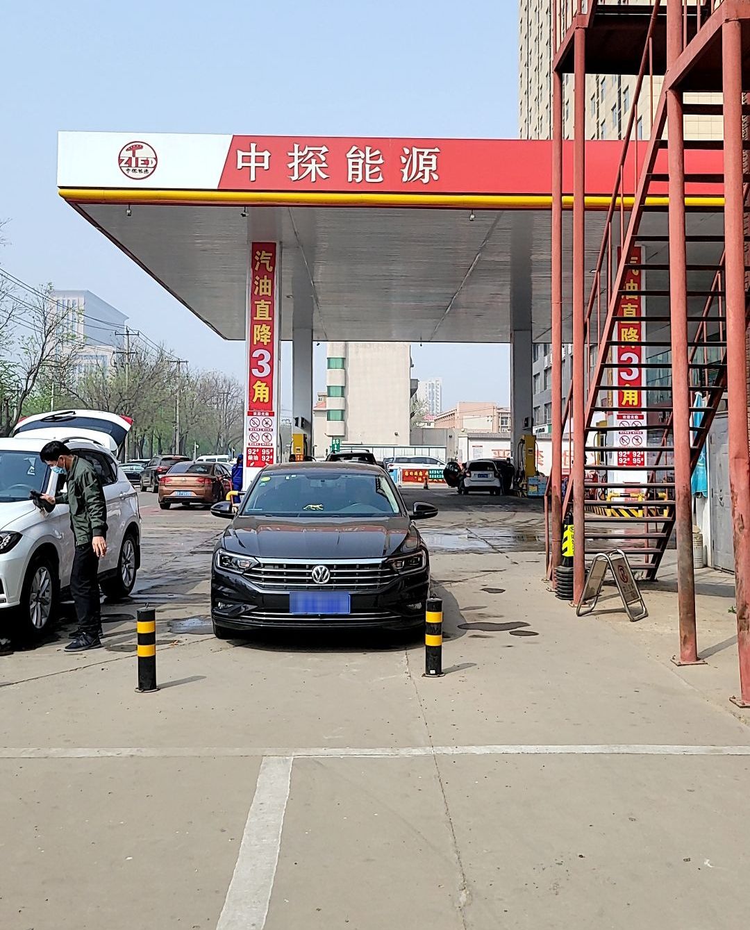 中探能源加油站(探元站)