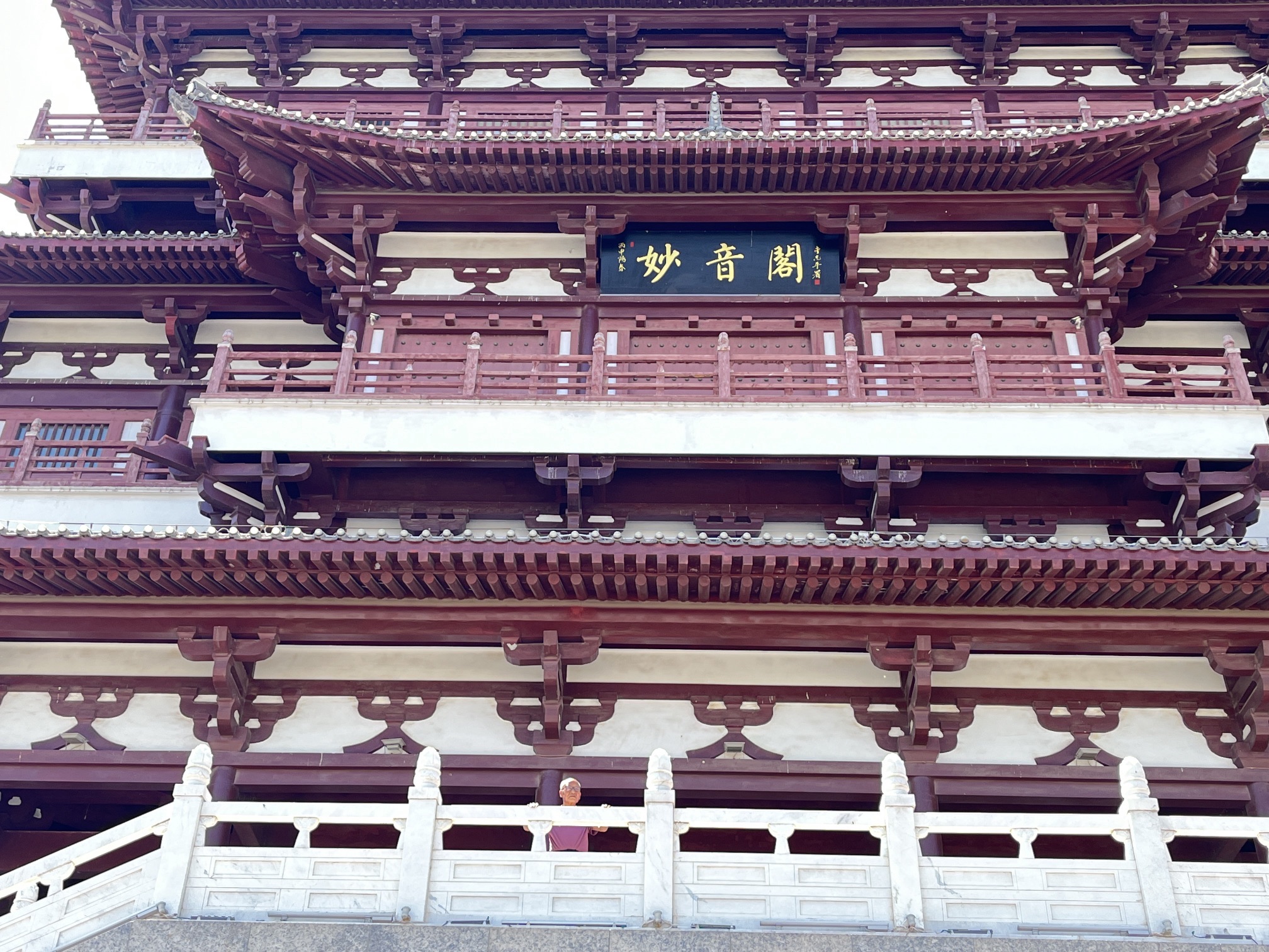 和林格尔县南山旅游景区旅行图片 2