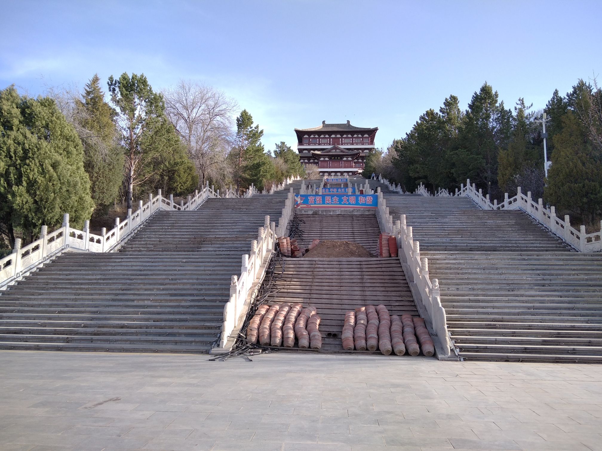 和林格尔县南山旅游景区旅行图片 1