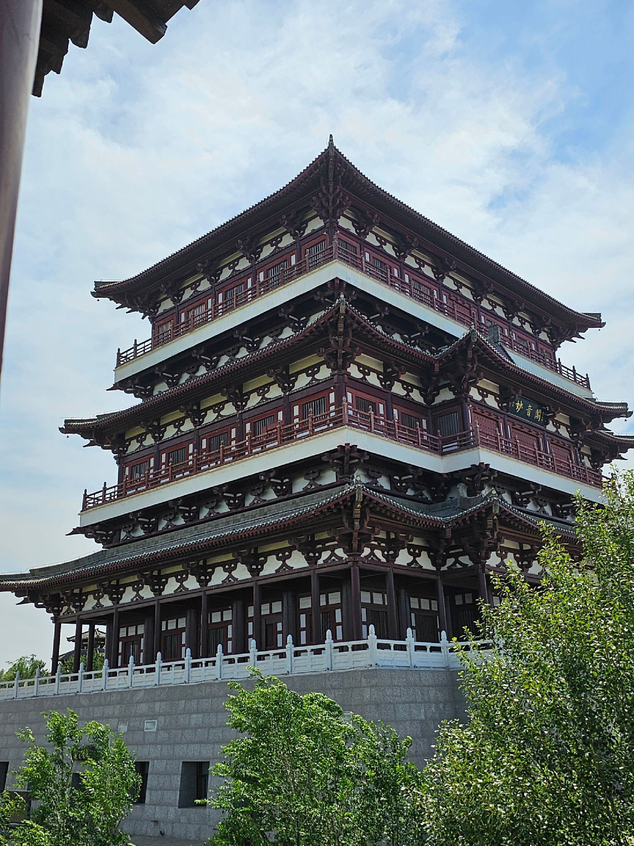 和林格尔县南山旅游景区旅行图片 3