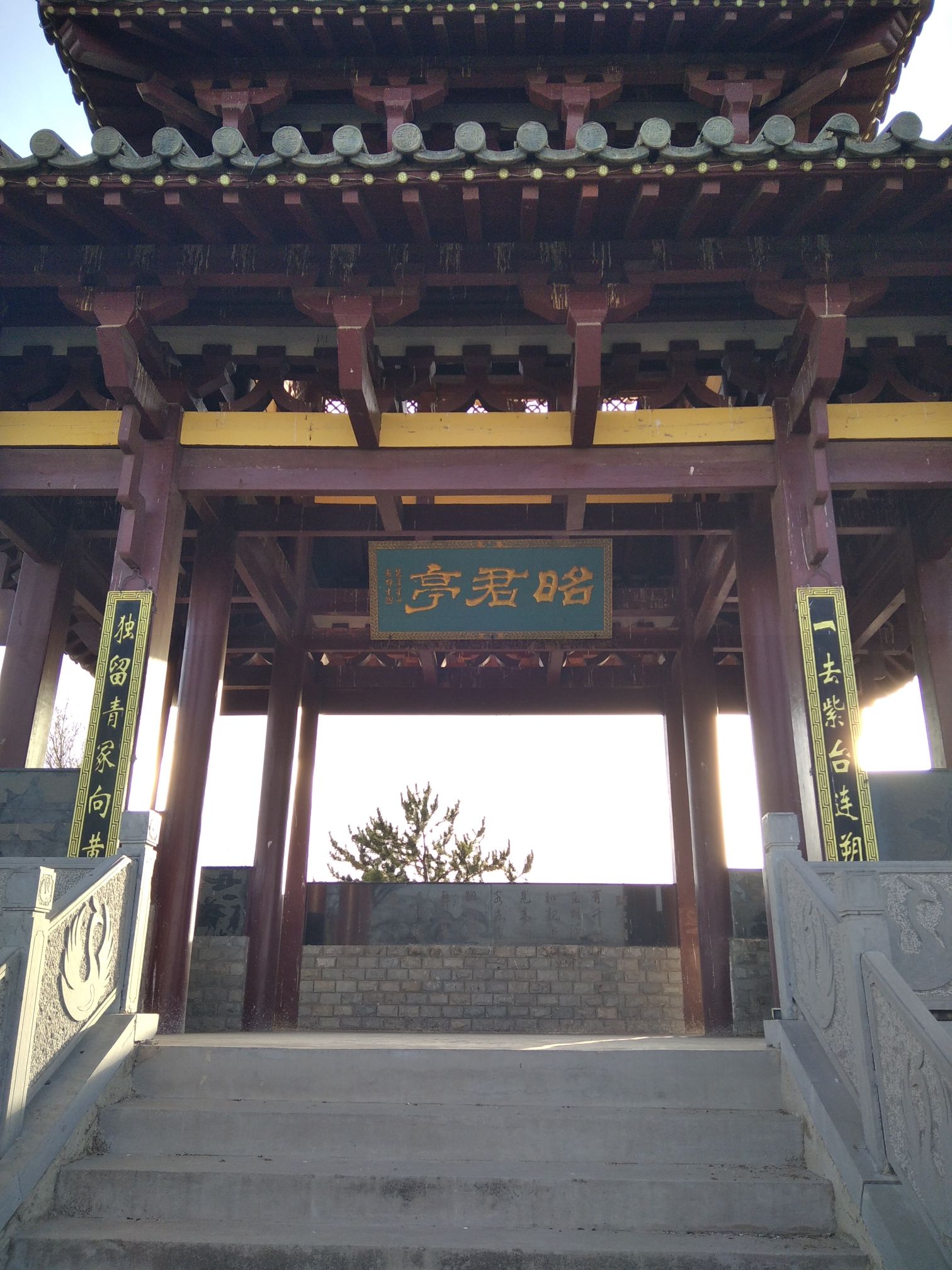 和林格尔县南山旅游景区旅行图片 2