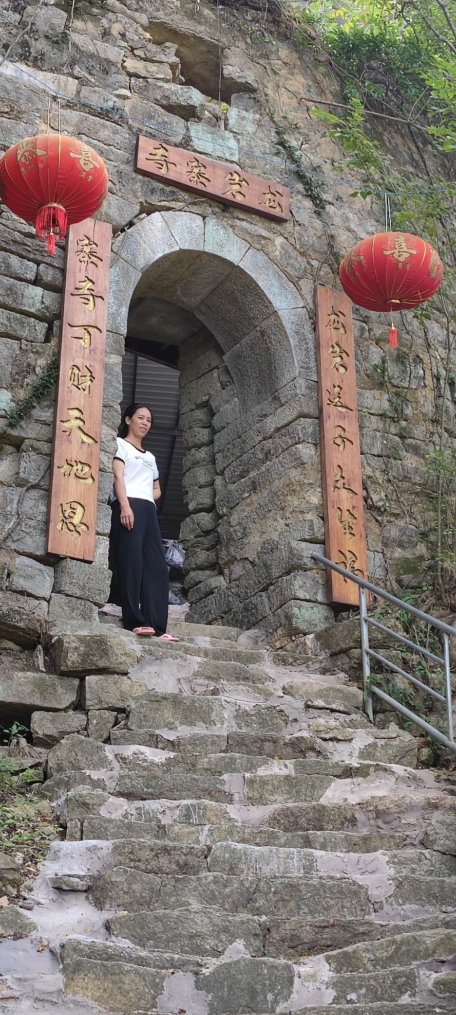 龙岩寨旅行图片 2