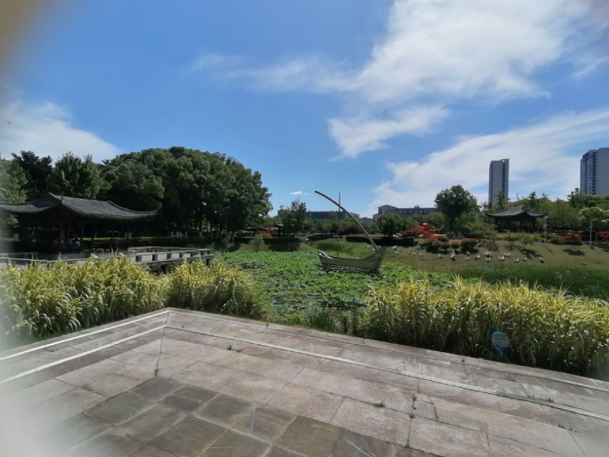 状元坊公园旅行图片 3