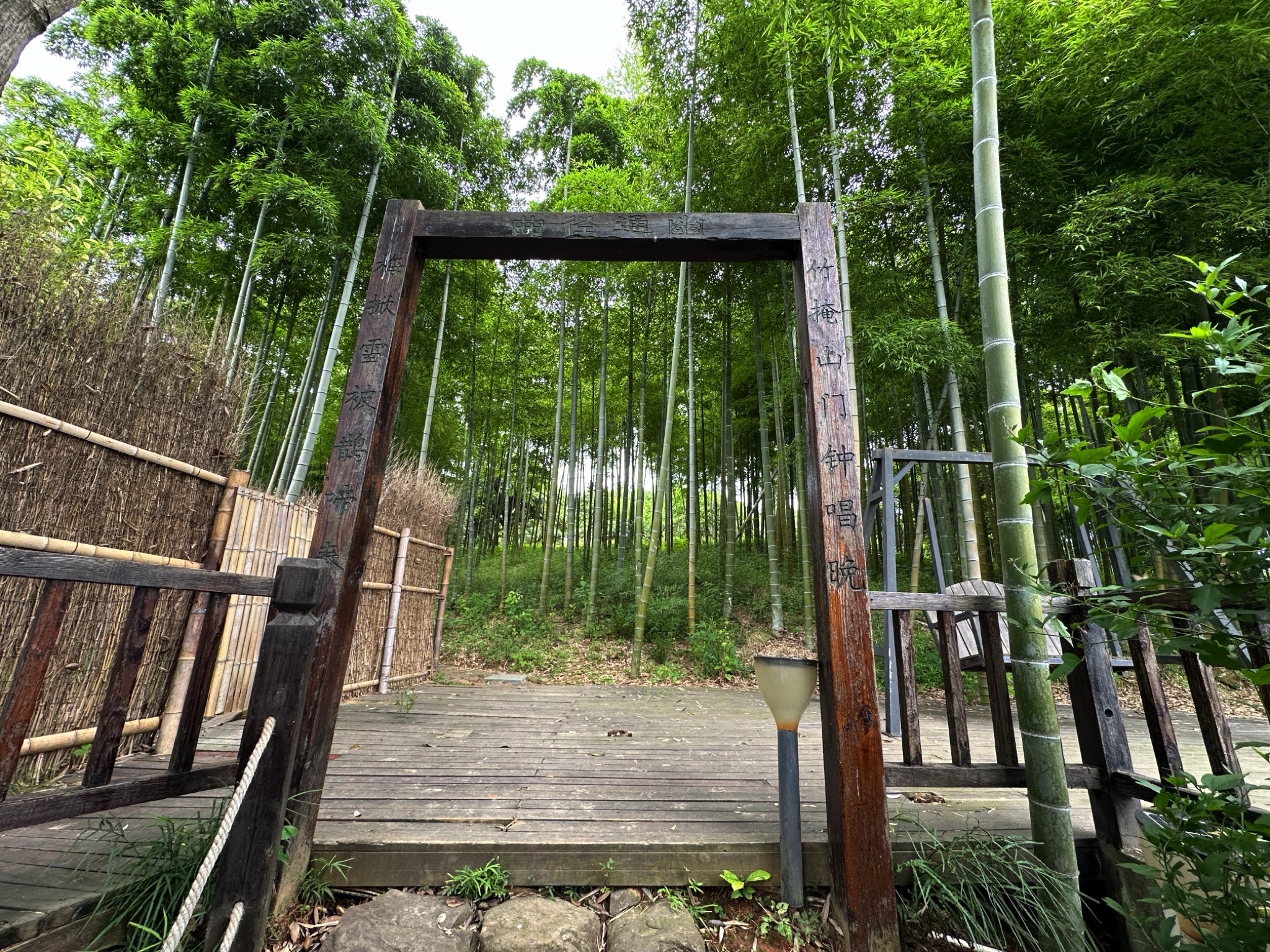 长兴顾渚(村)景区旅行图片 2