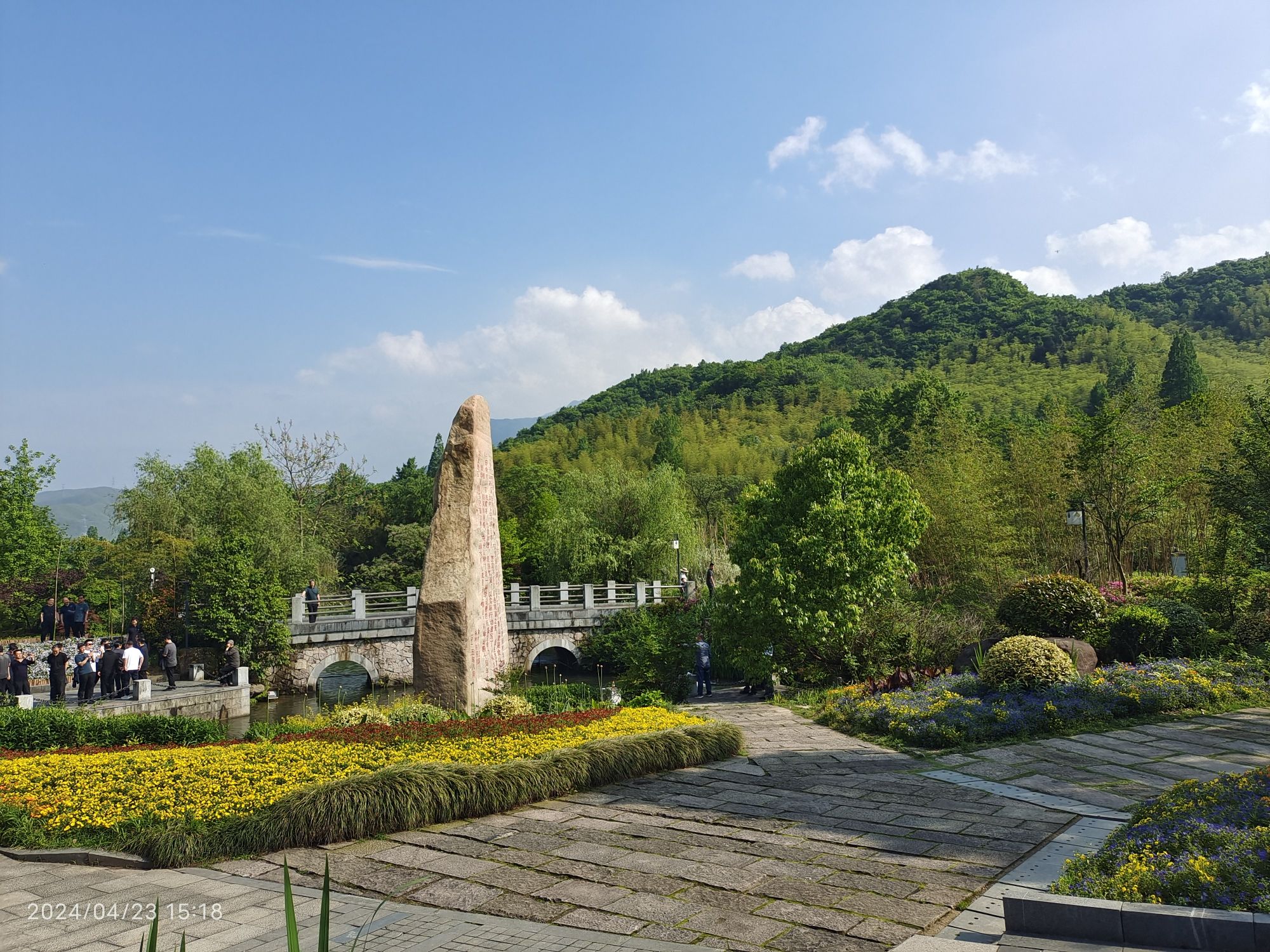 安吉余村景区旅行图片 1