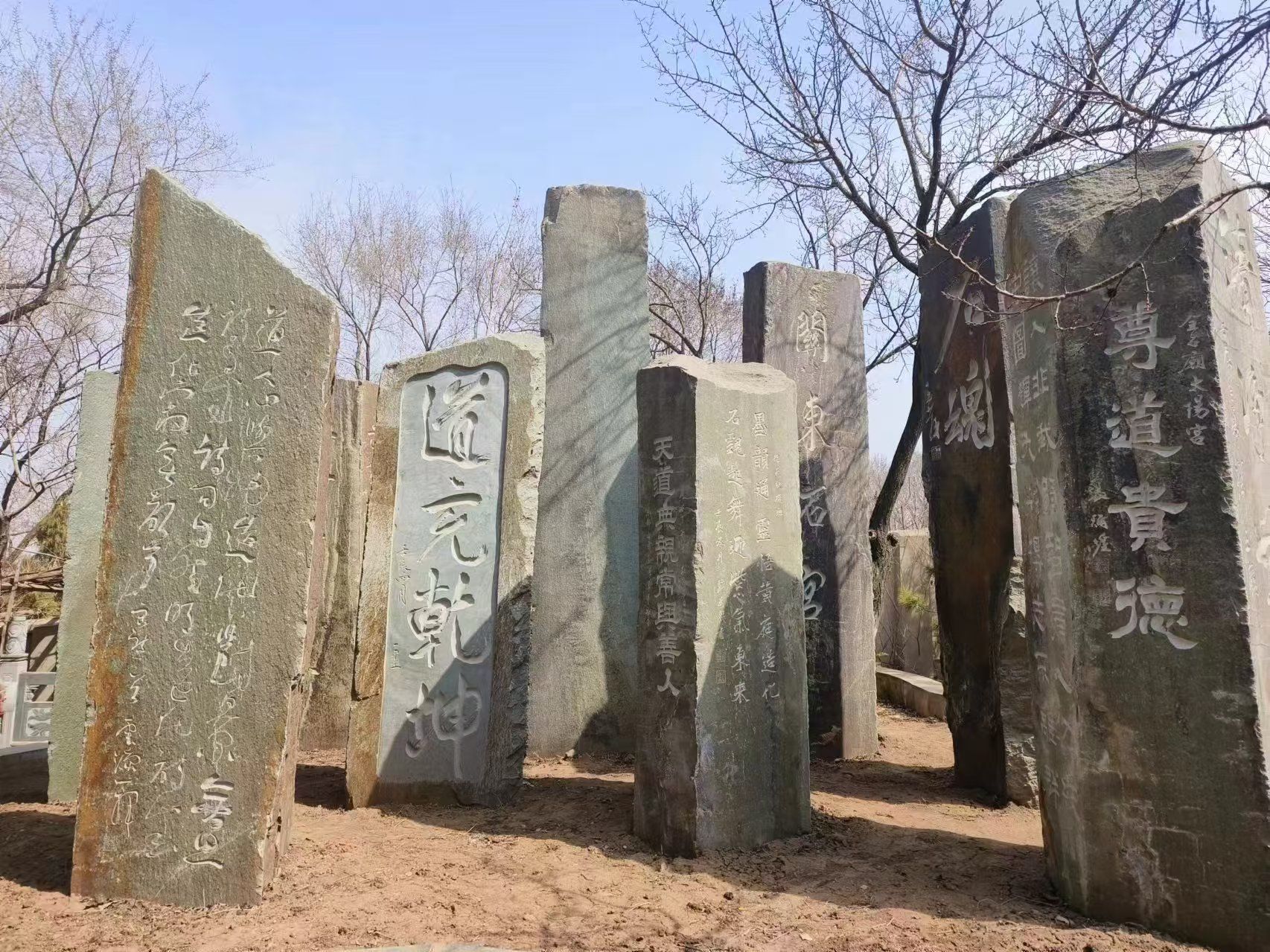 太阳宫旅行图片 3