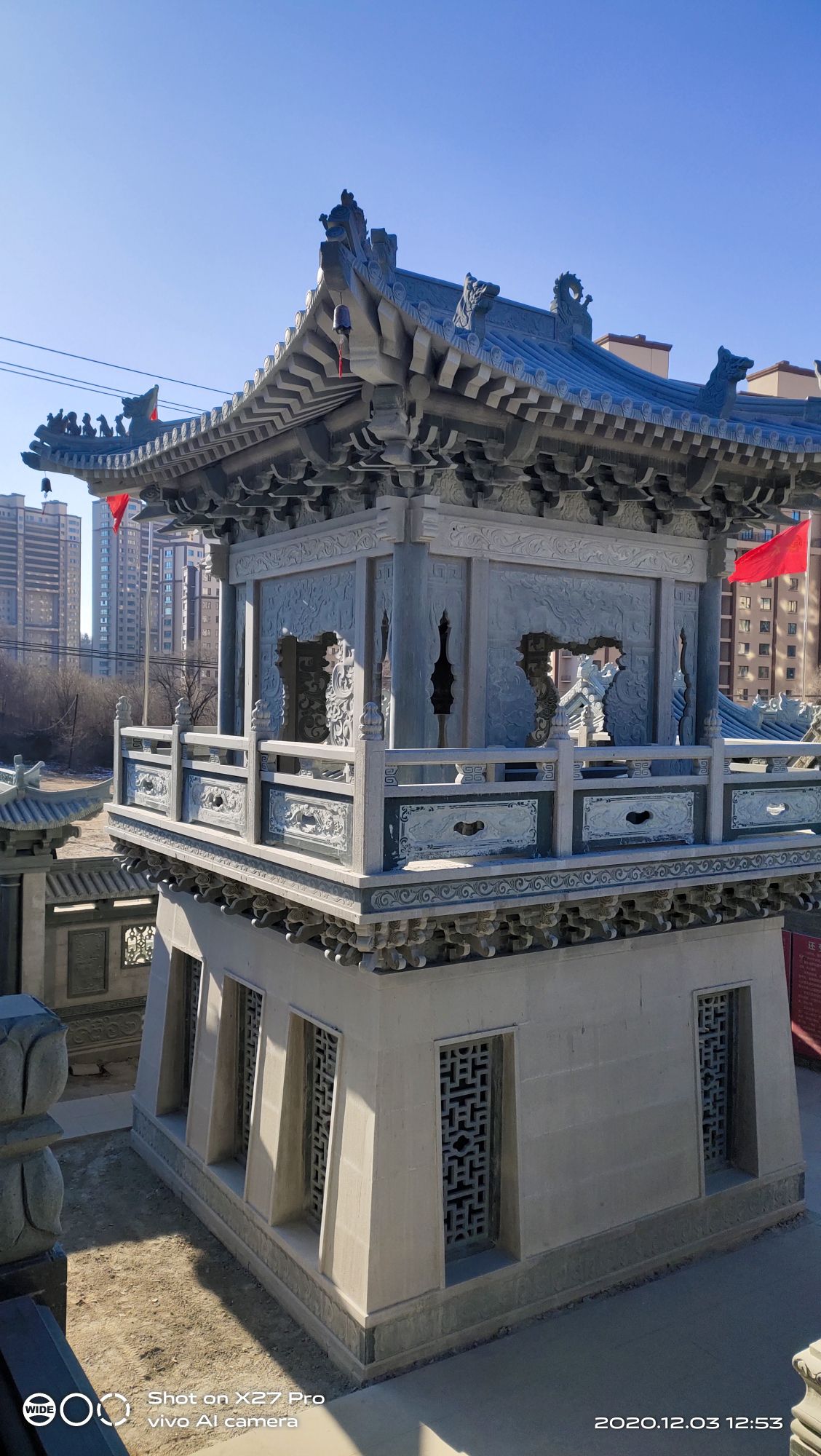 太阳宫旅行图片 1