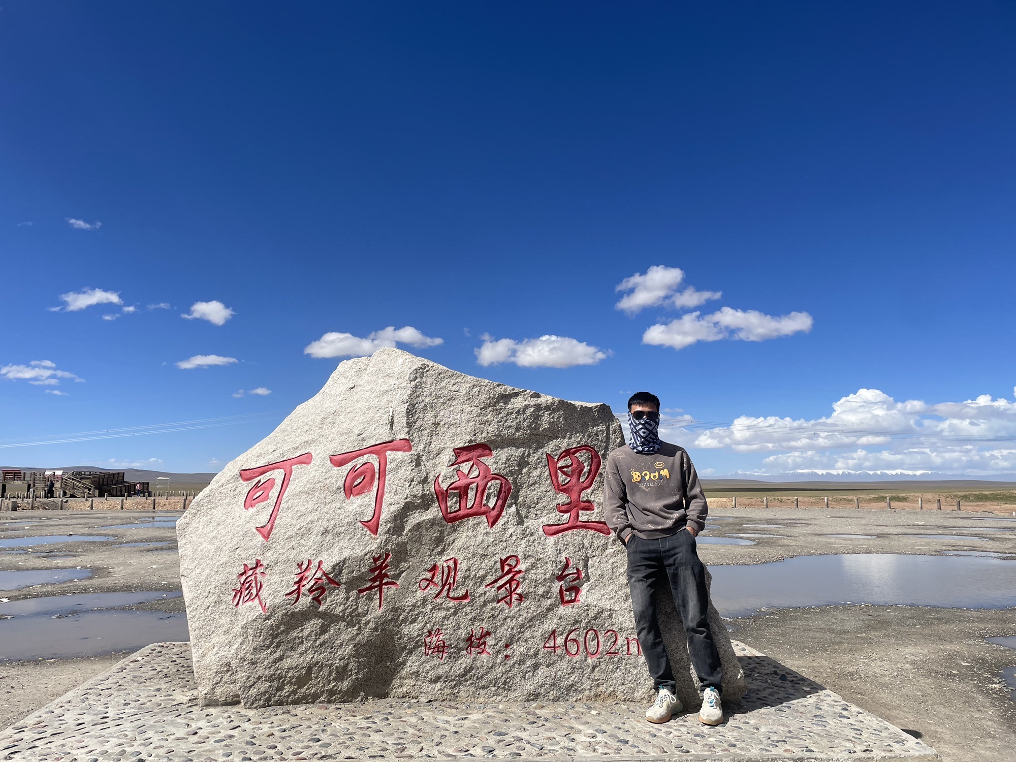 可可西里藏羚羊观景台